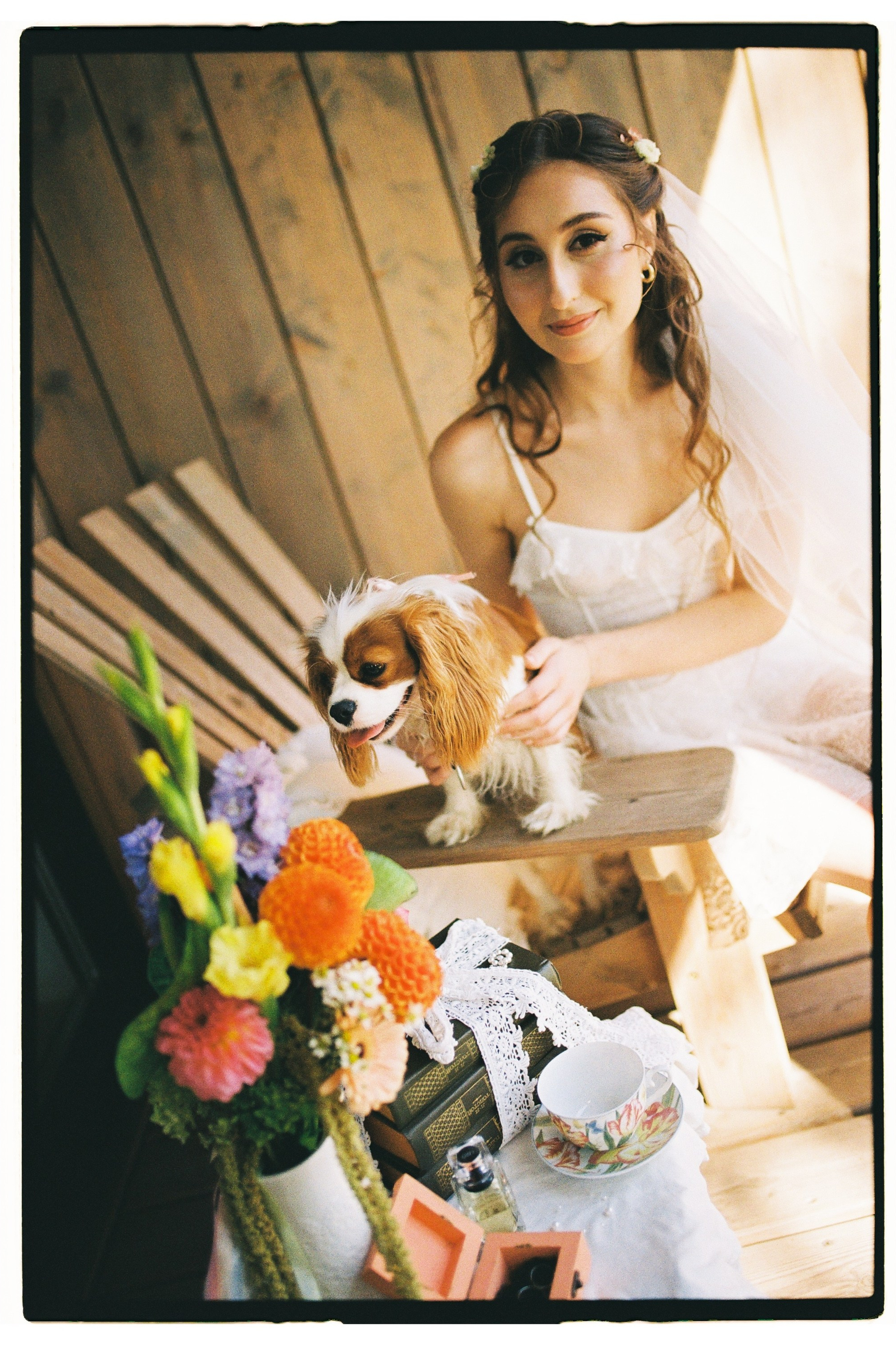 Валентин и София