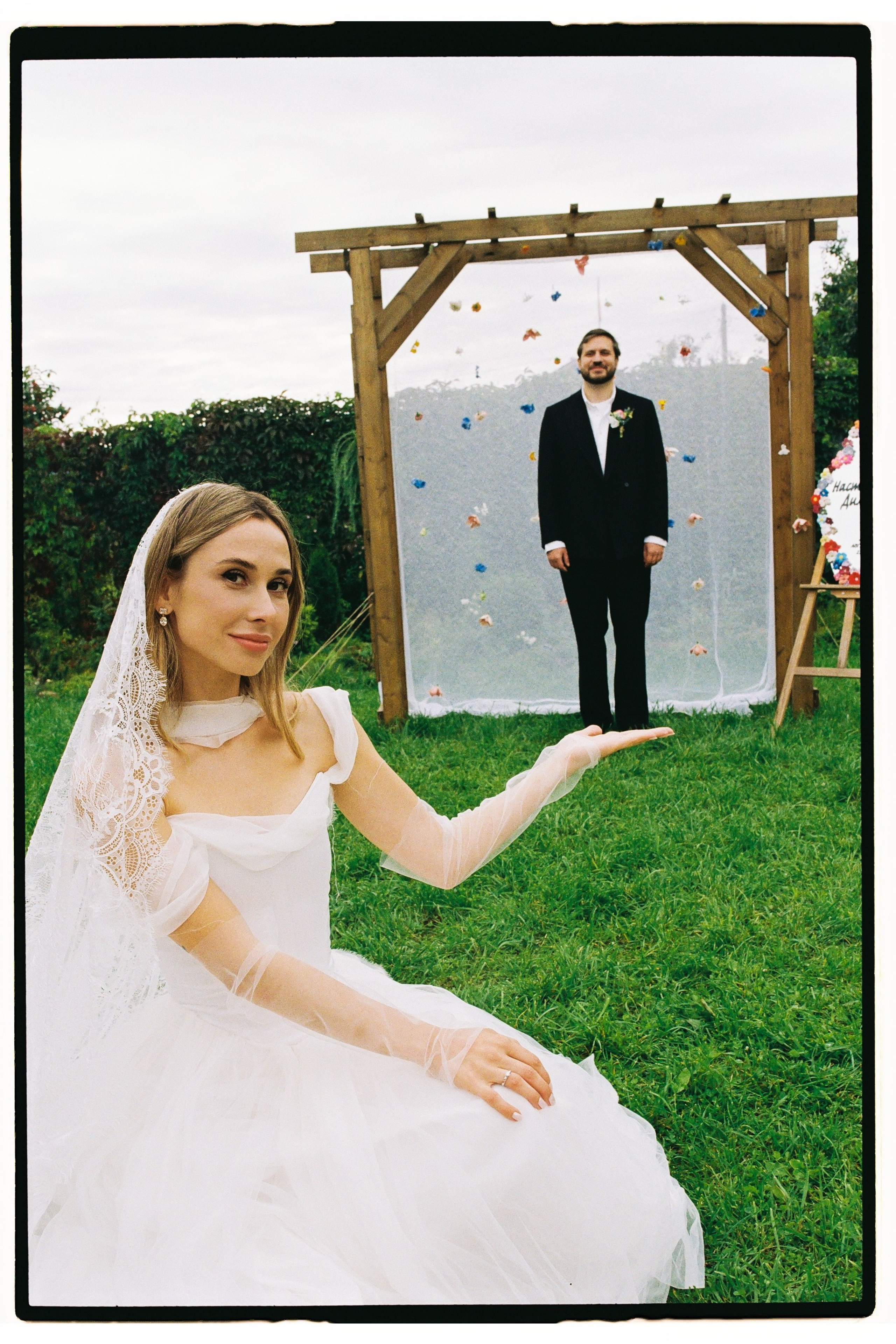 Дима и Настя