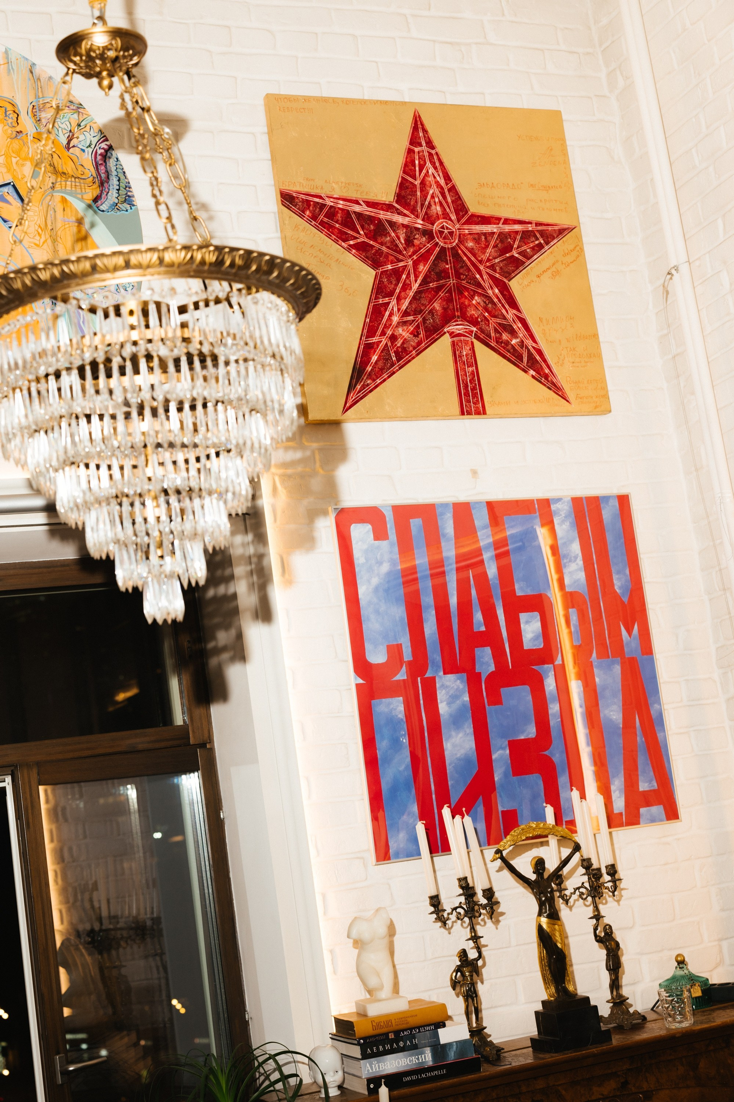 Falcon CLUB / Корпоратив