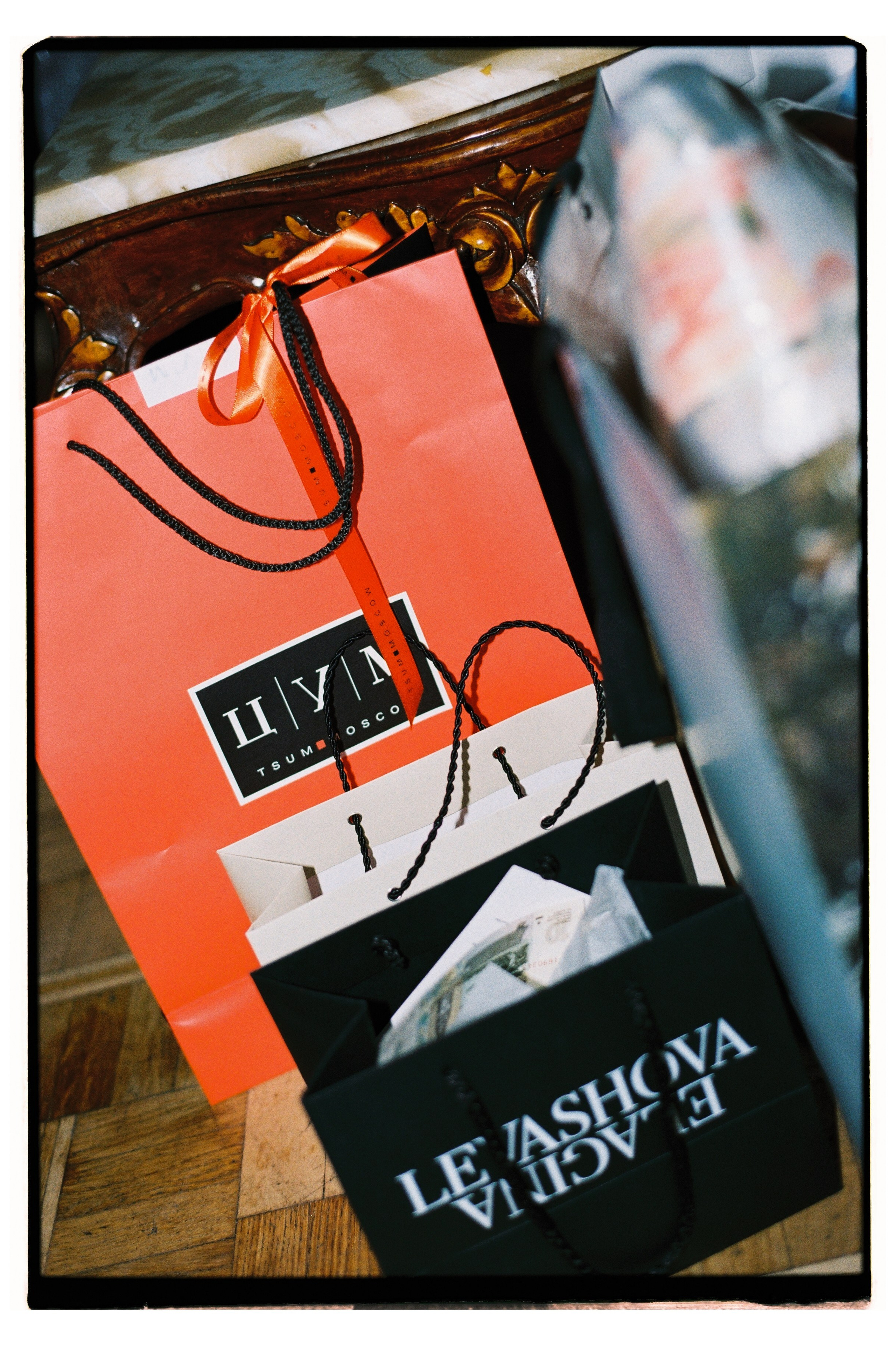 Полина / День рождения