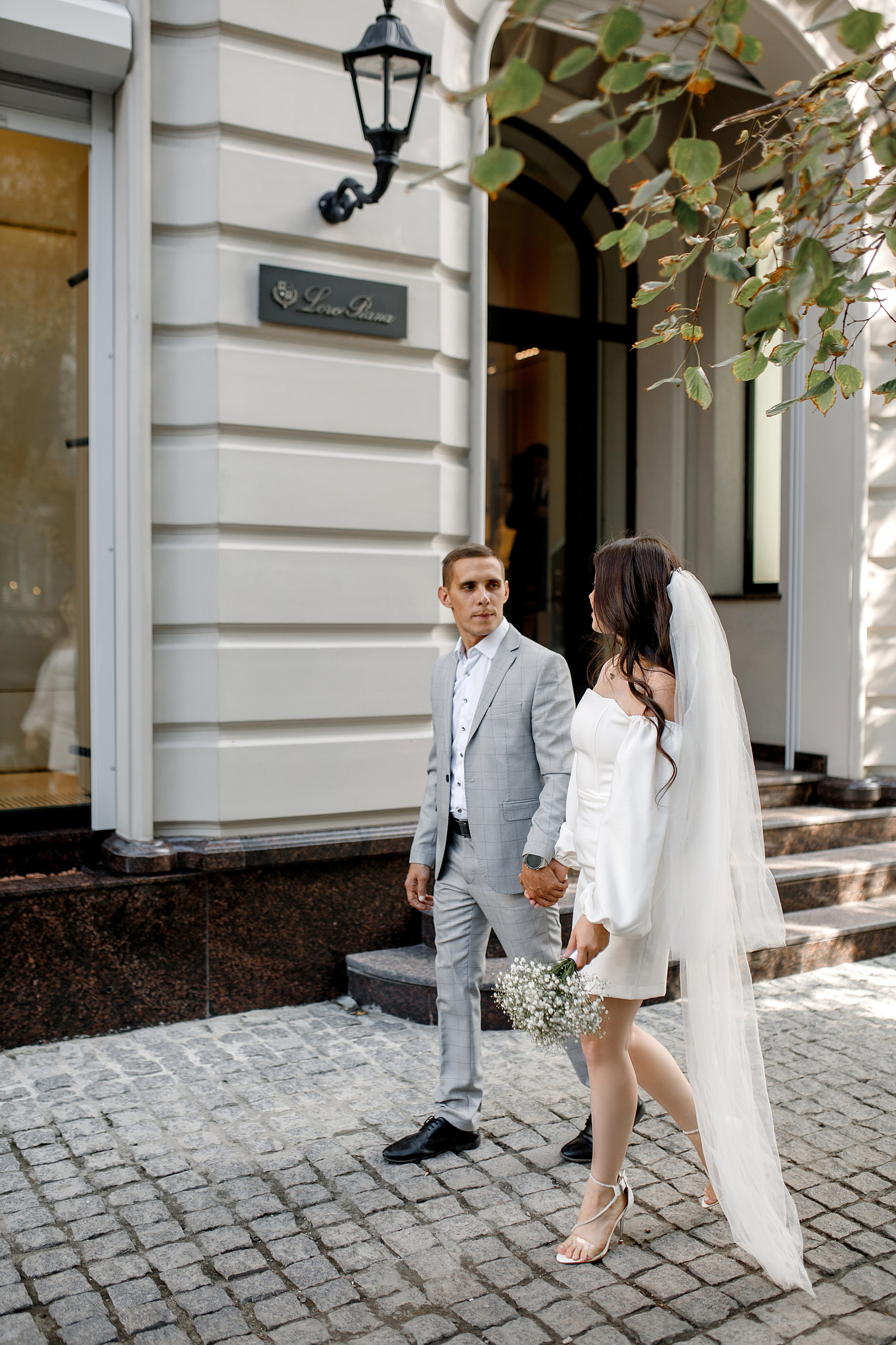 Ксения и Олег