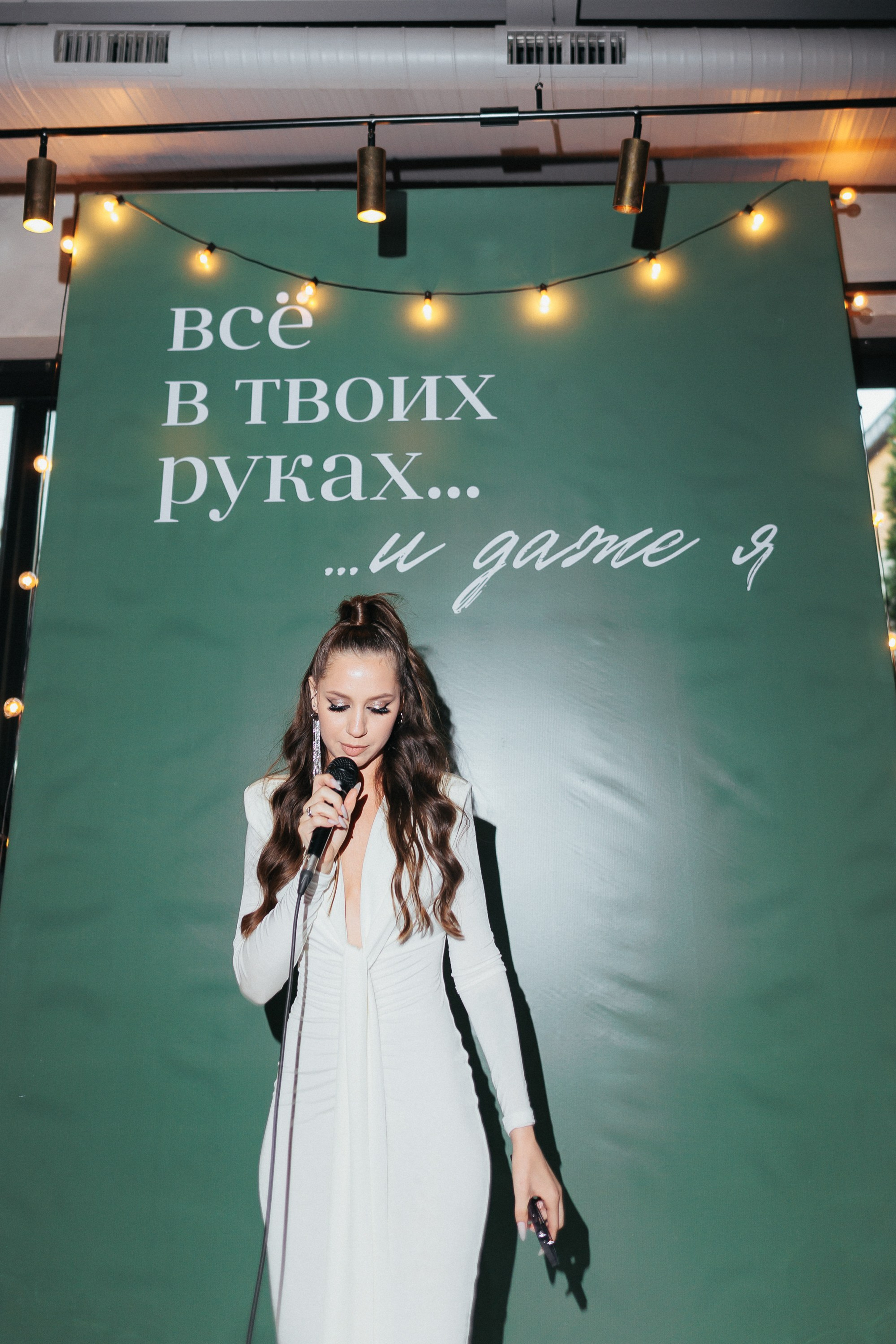 Илья и Катя. Свадебный фотограф в Рязани и Москве Егоркин Стас