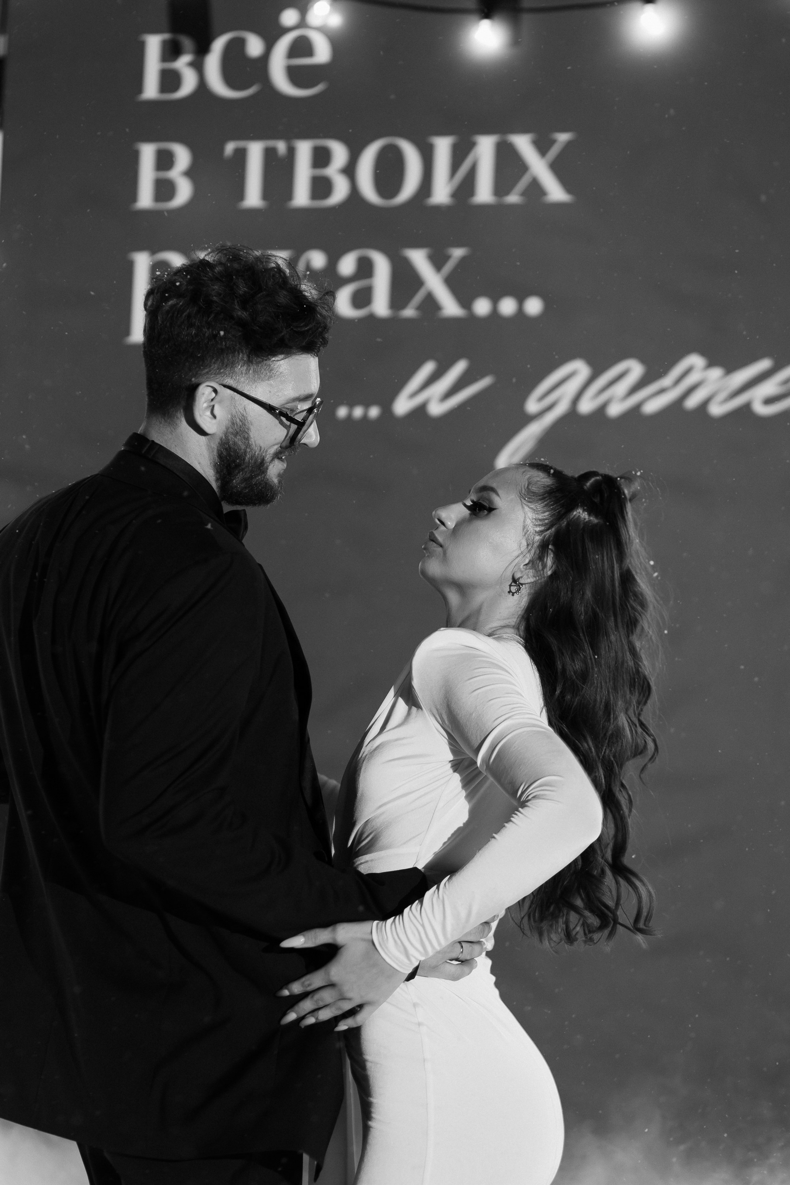 Илья и Катя. Свадебный фотограф в Рязани и Москве Егоркин Стас