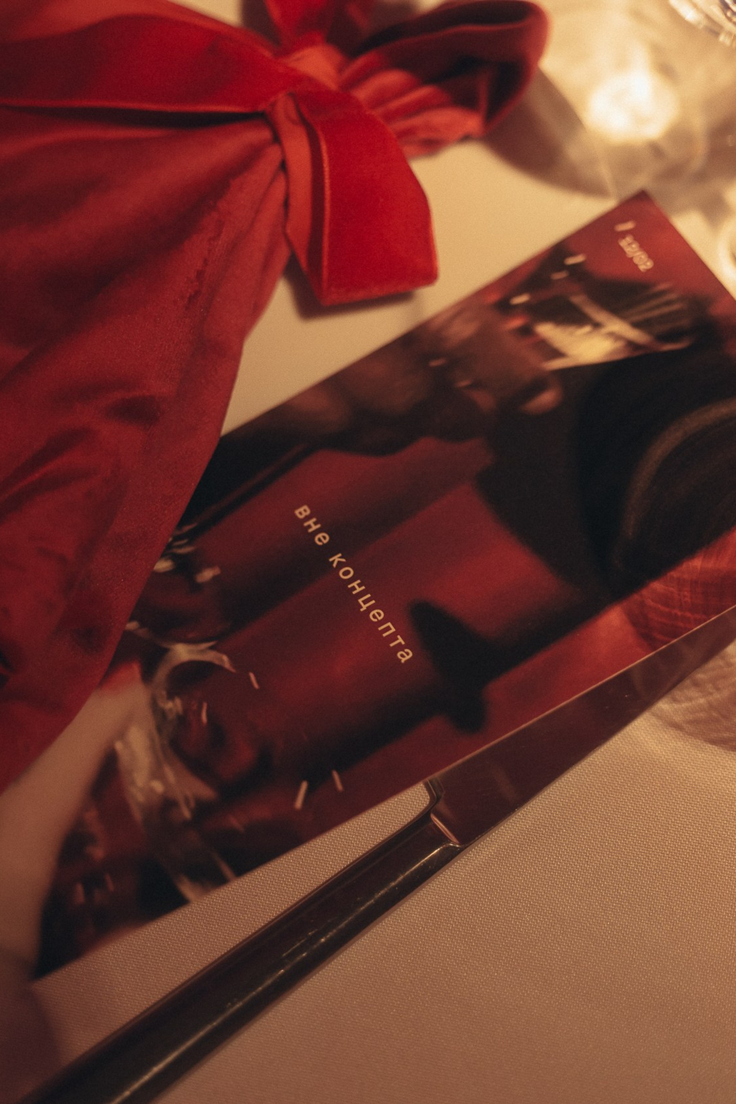 День рождения креативного агенства Арника. Свадебный фотограф в Рязани и Москве Егоркин Стас