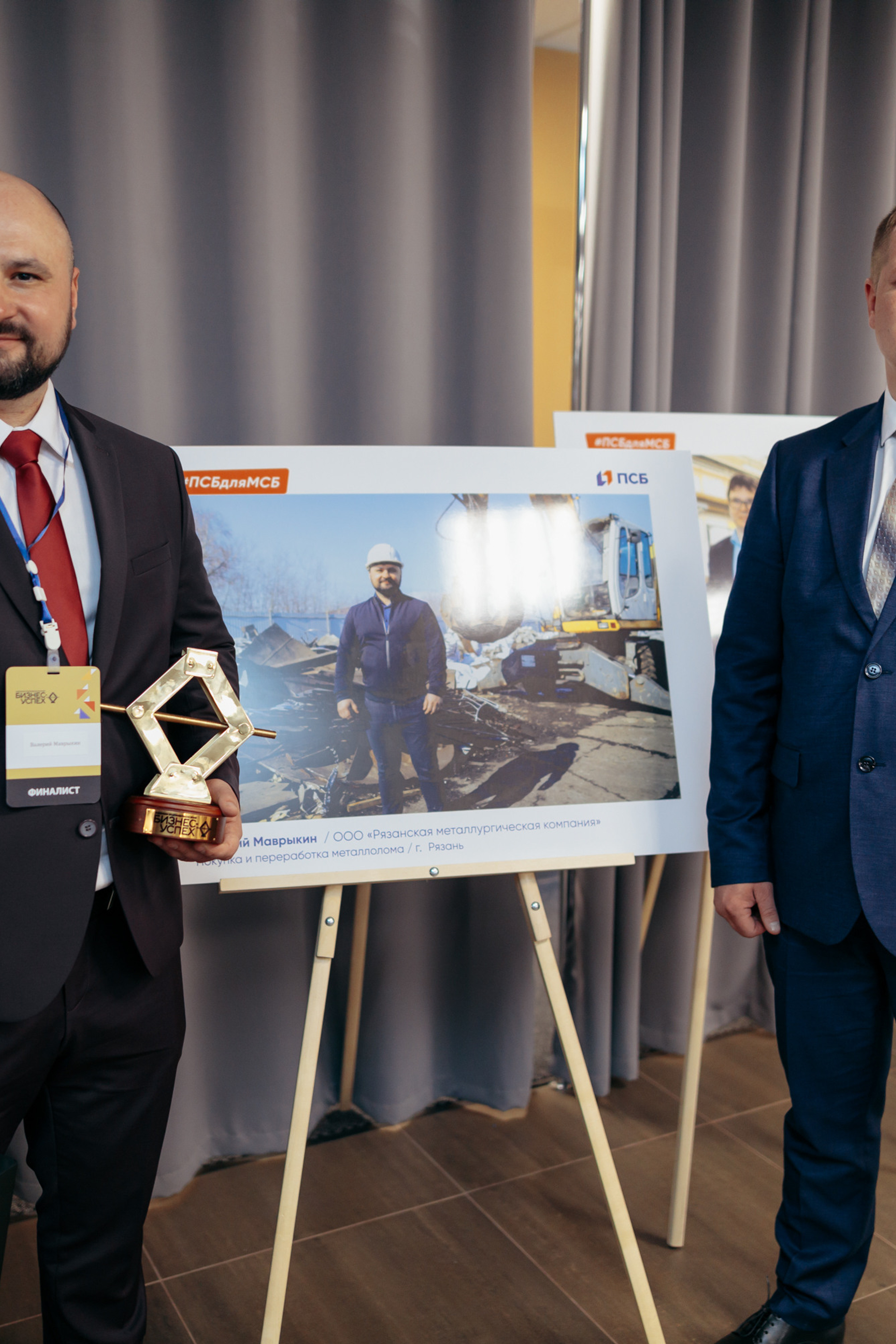 Репортажная съемка. Свадебный фотограф в Рязани и Москве Егоркин Стас