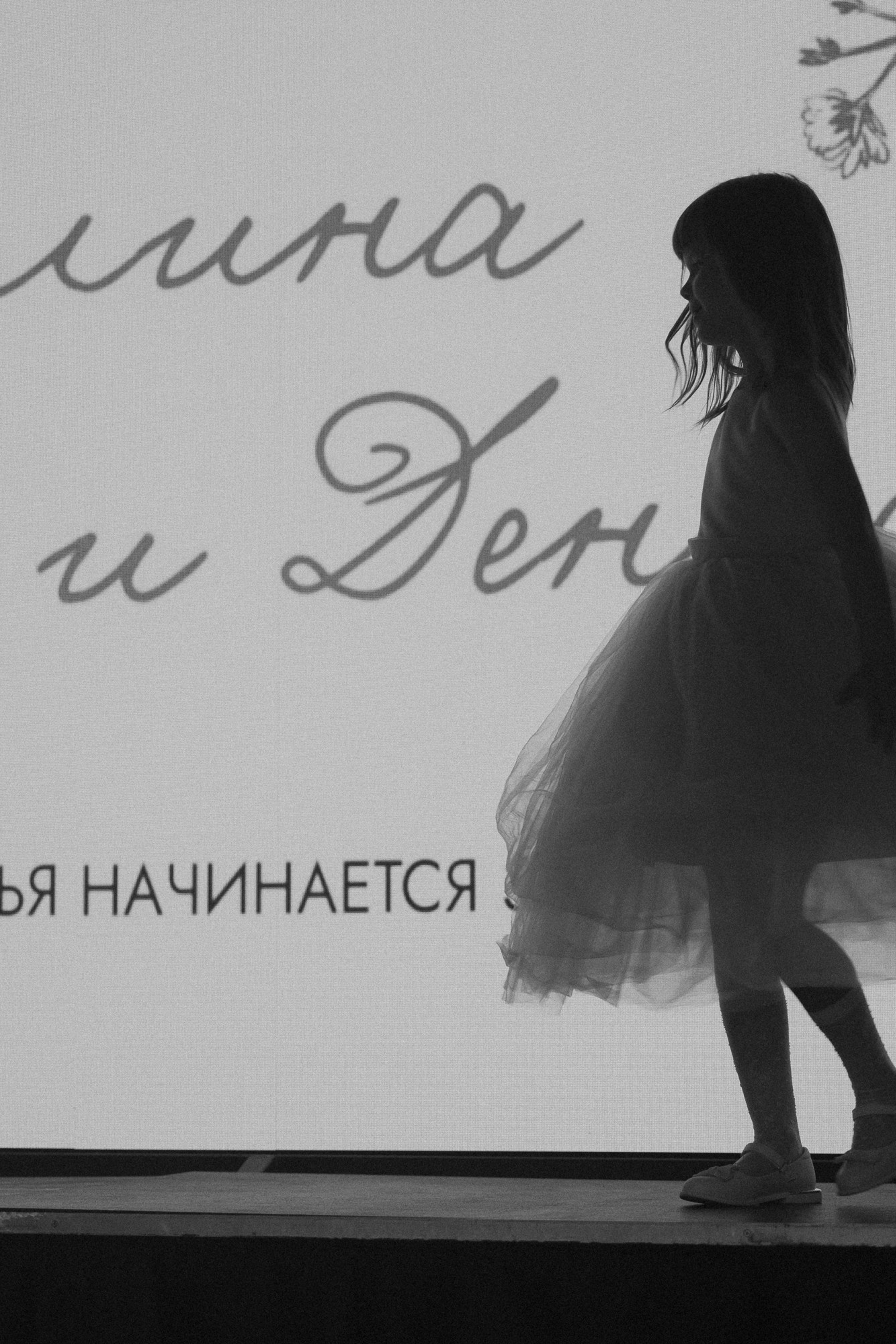 Денис и Полина. Свадебный фотограф в Рязани и Москве Егоркин Стас