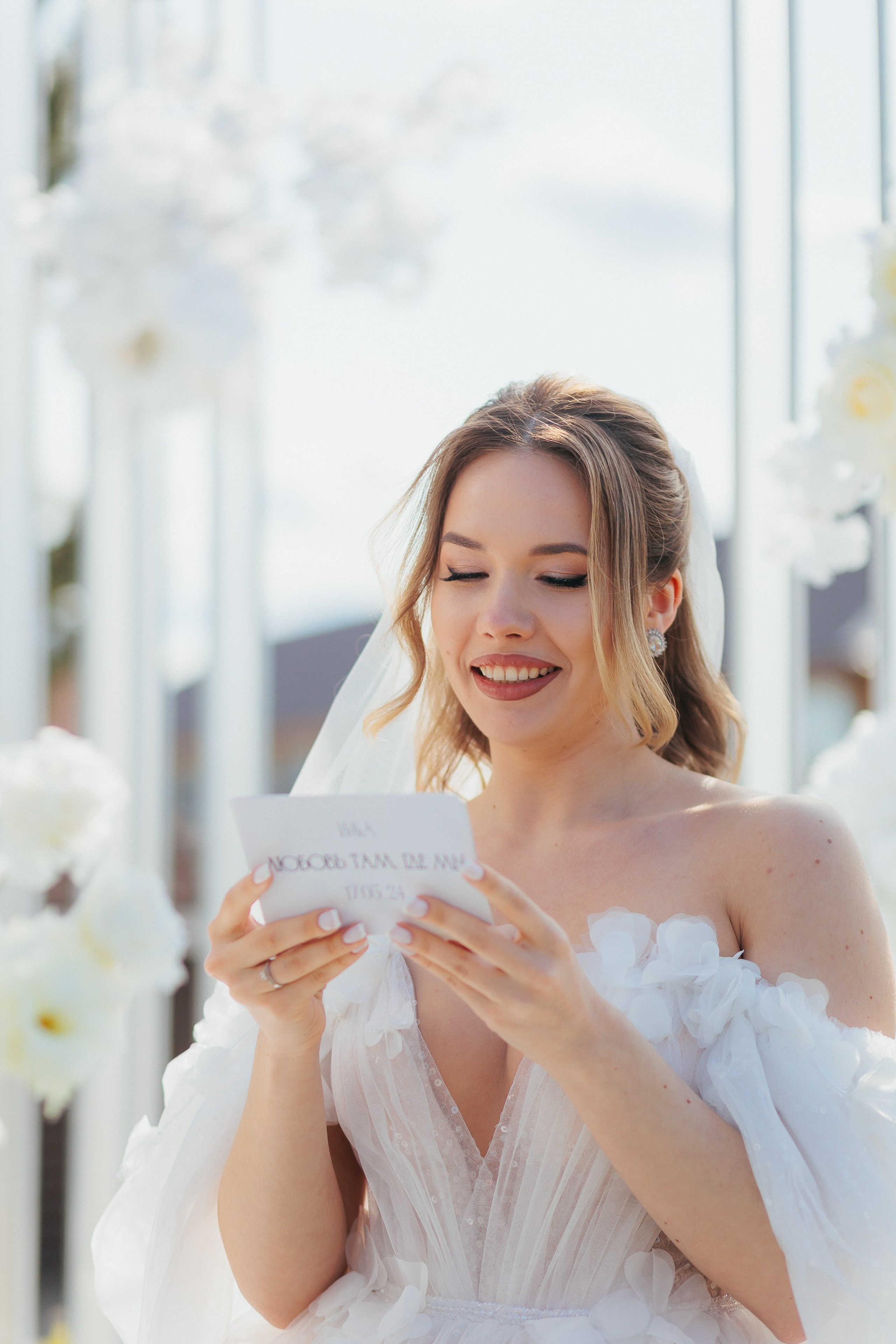 Илья и Настя. Свадебный фотограф в Рязани и Москве Егоркин Стас