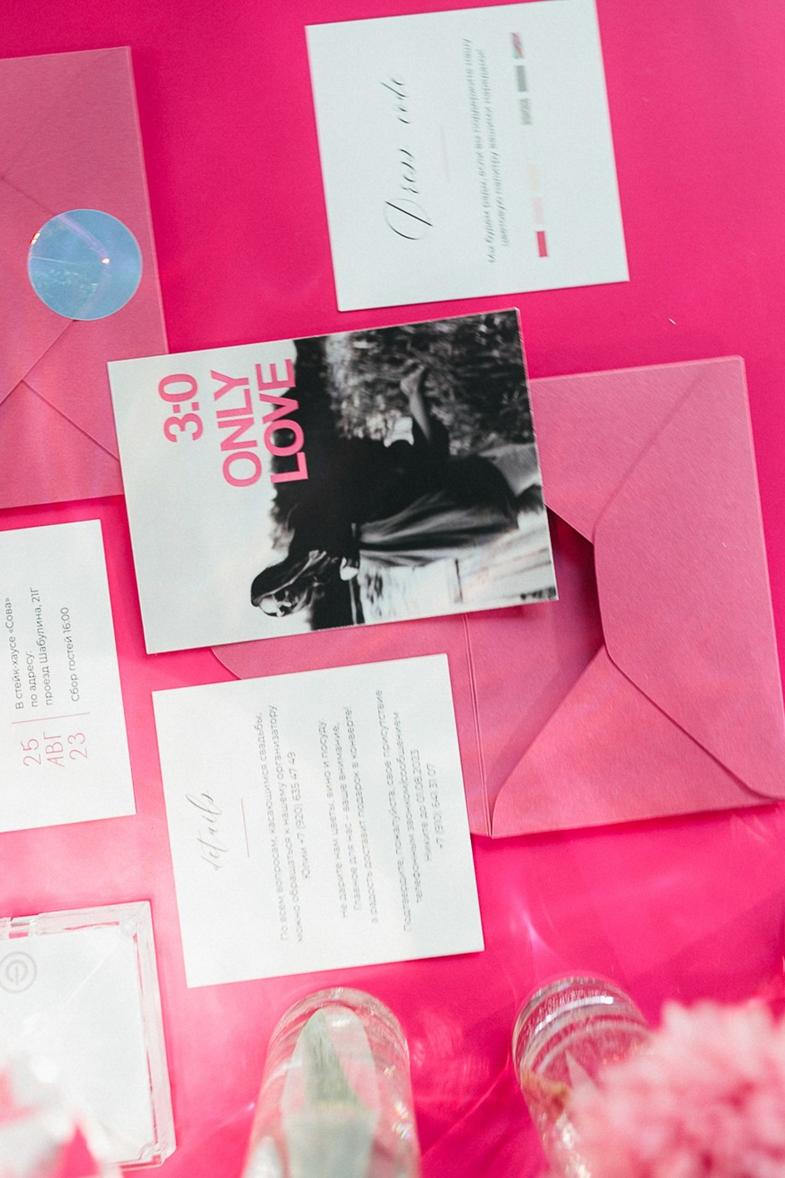 Никита и Алина. Свадебный фотограф в Рязани и Москве Егоркин Стас