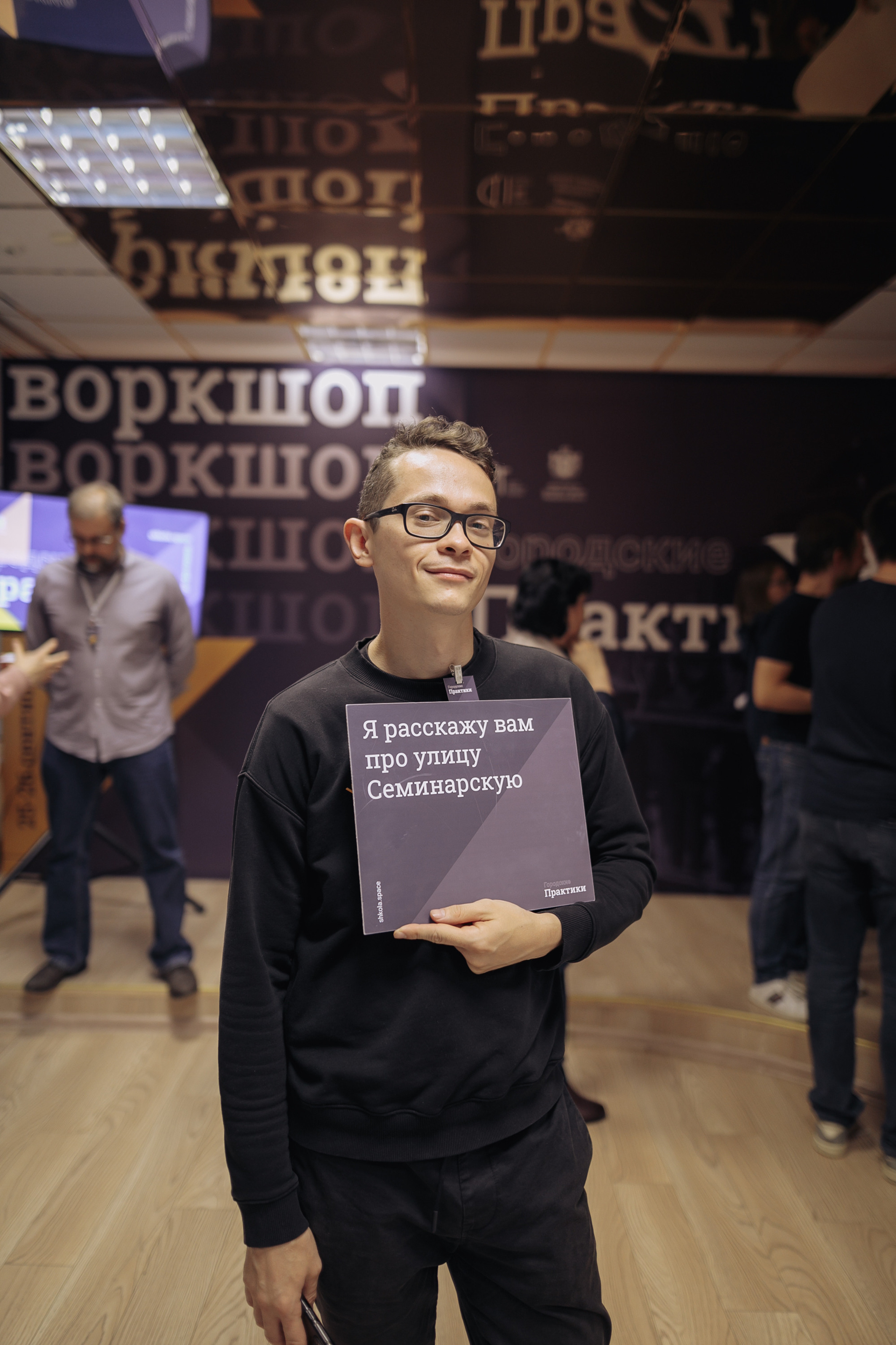 Репортажная съемка. Свадебный фотограф в Рязани и Москве Егоркин Стас