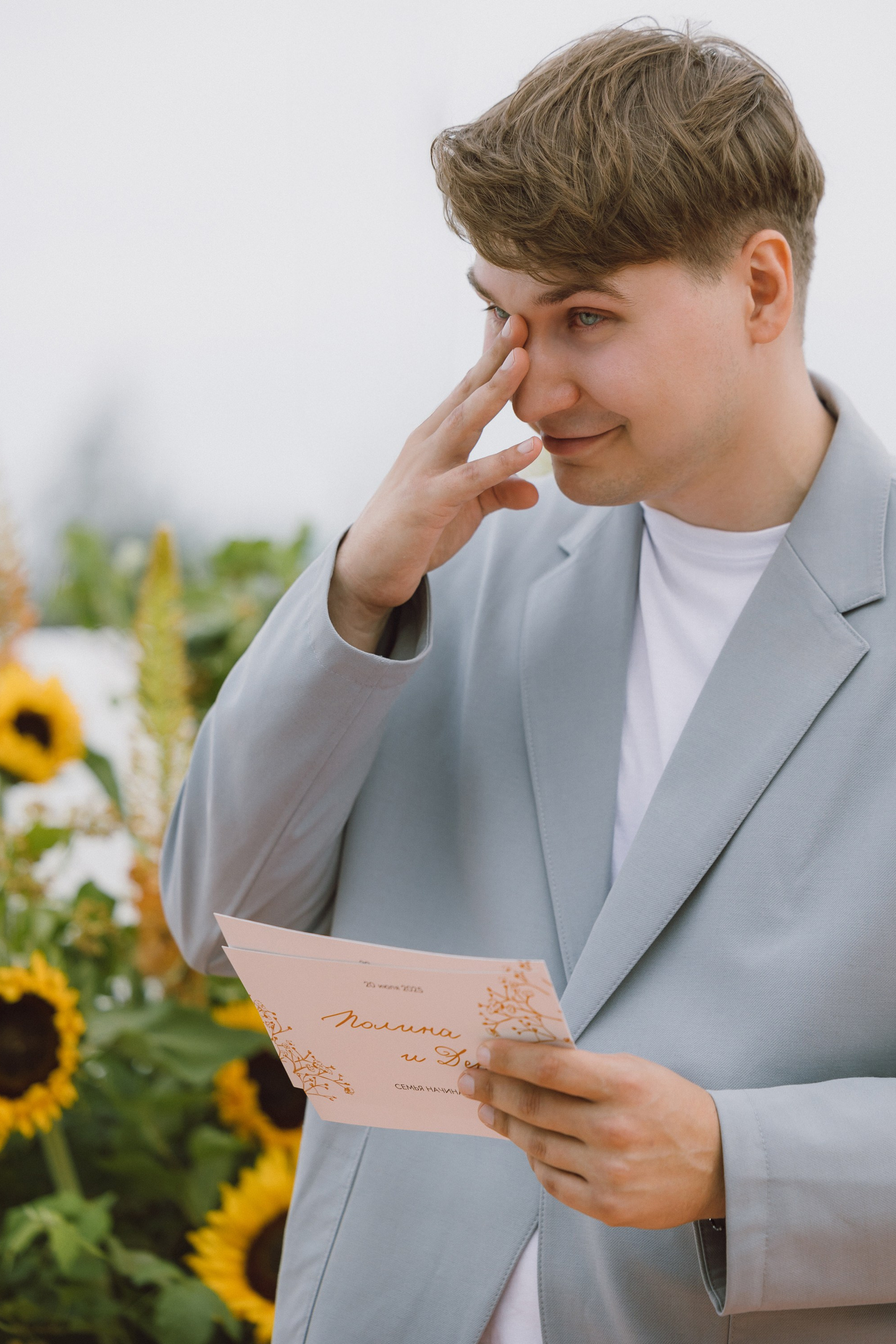 Денис и Полина. Свадебный фотограф в Рязани и Москве Егоркин Стас