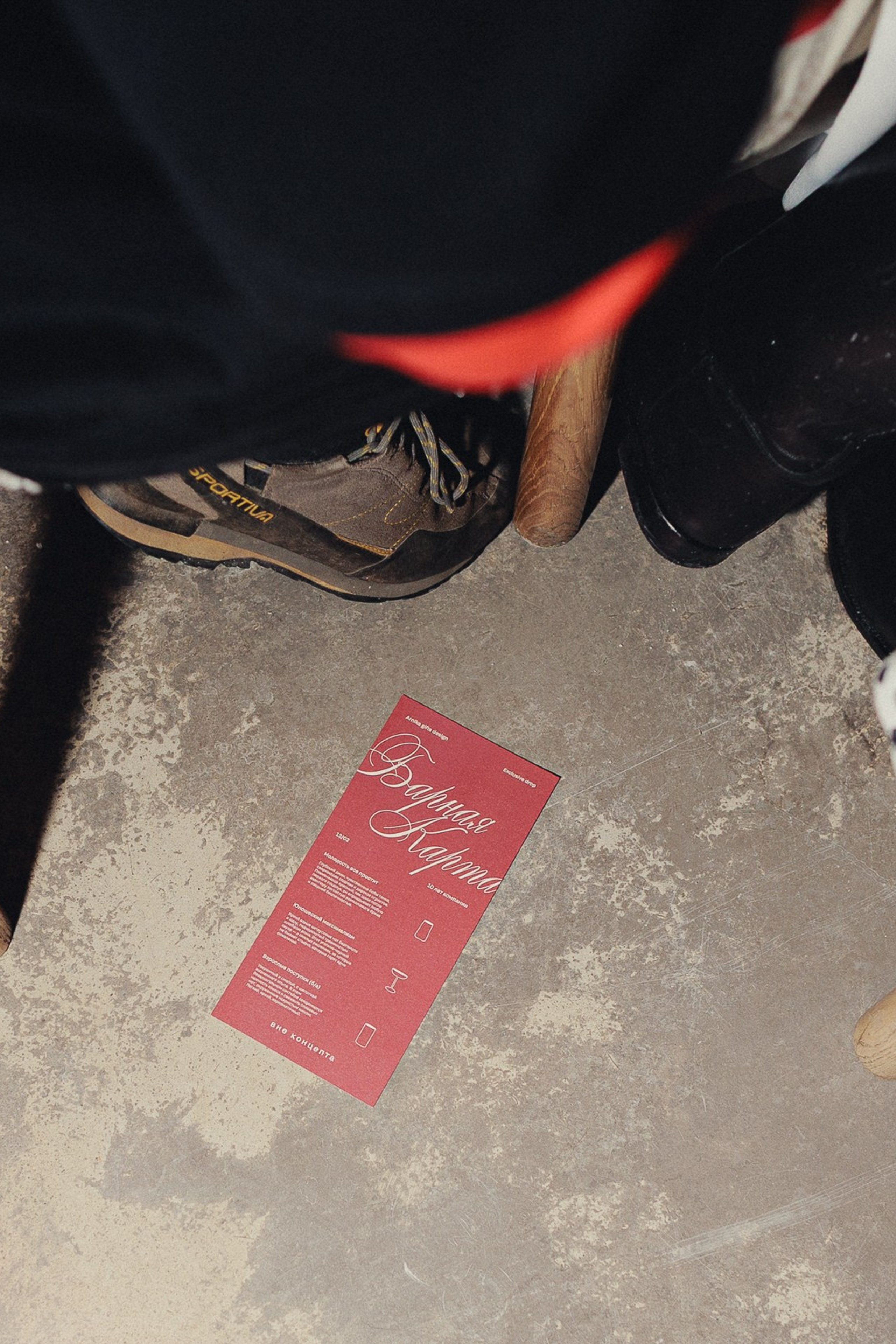 День рождения креативного агенства Арника. Свадебный фотограф в Рязани и Москве Егоркин Стас