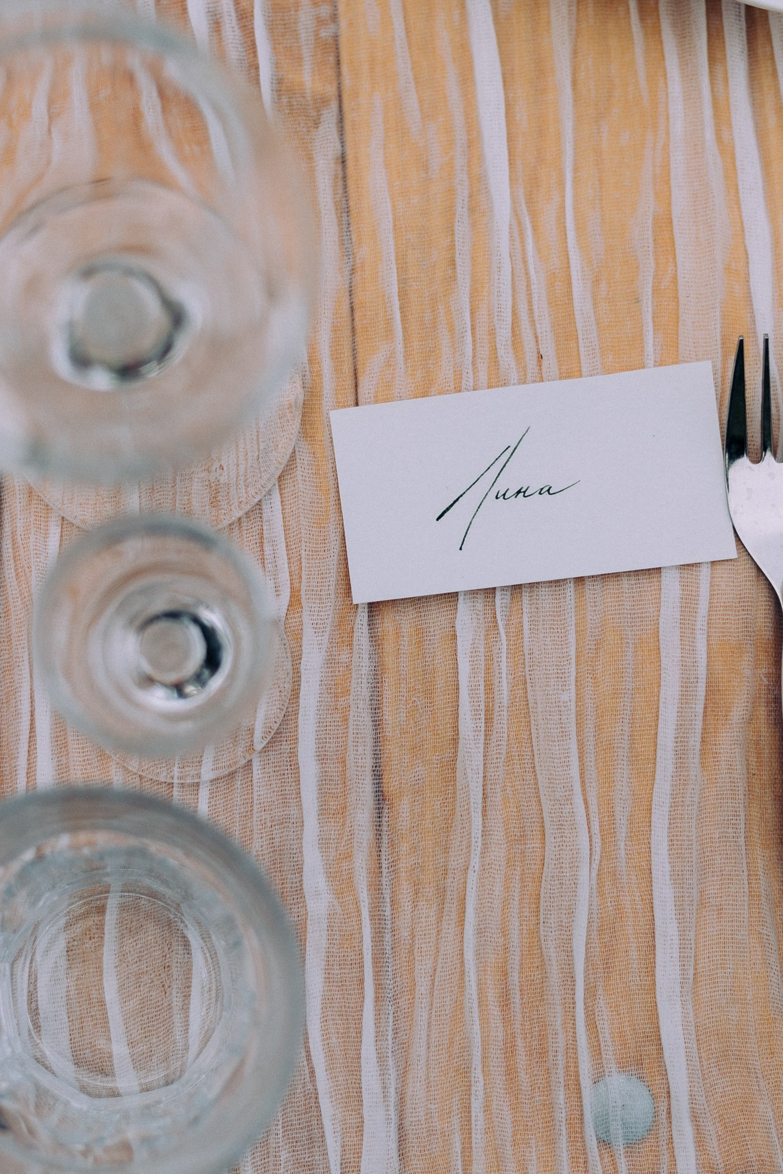 Сережа и Катя. Свадебный фотограф в Рязани и Москве Егоркин Стас