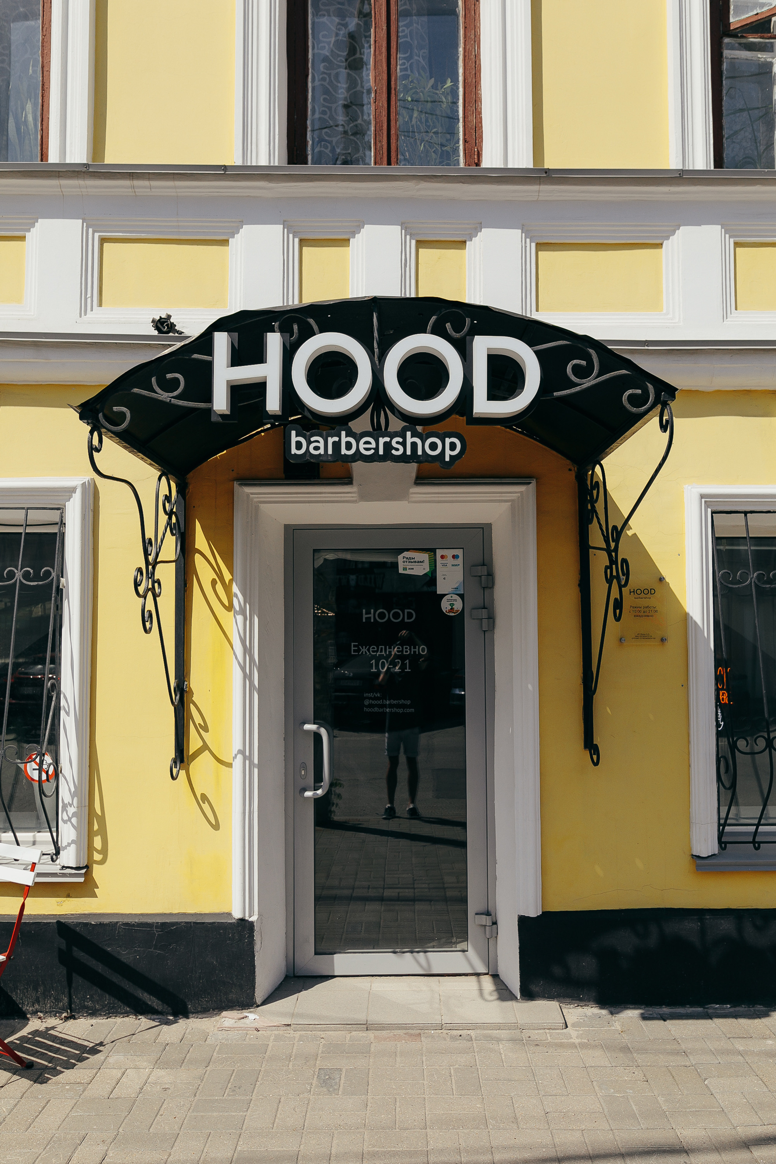 Контент съемка для hood barbershop. Свадебный фотограф в Рязани и Москве Егоркин Стас