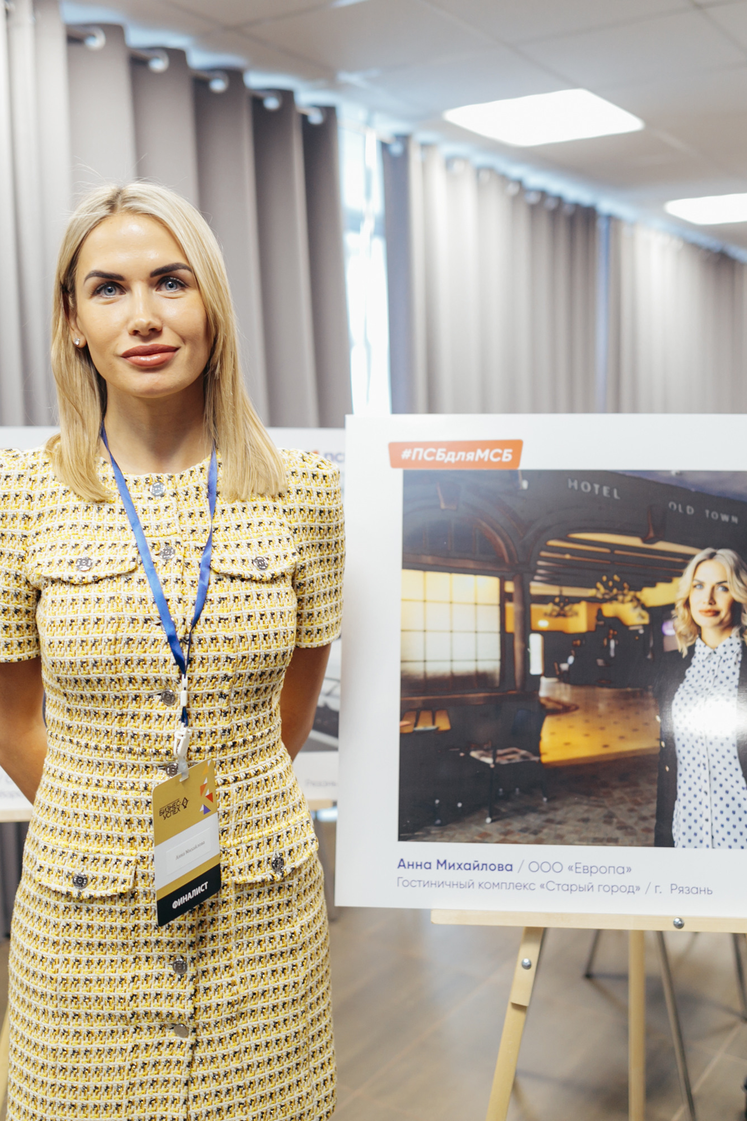 Репортажная съемка. Свадебный фотограф в Рязани и Москве Егоркин Стас