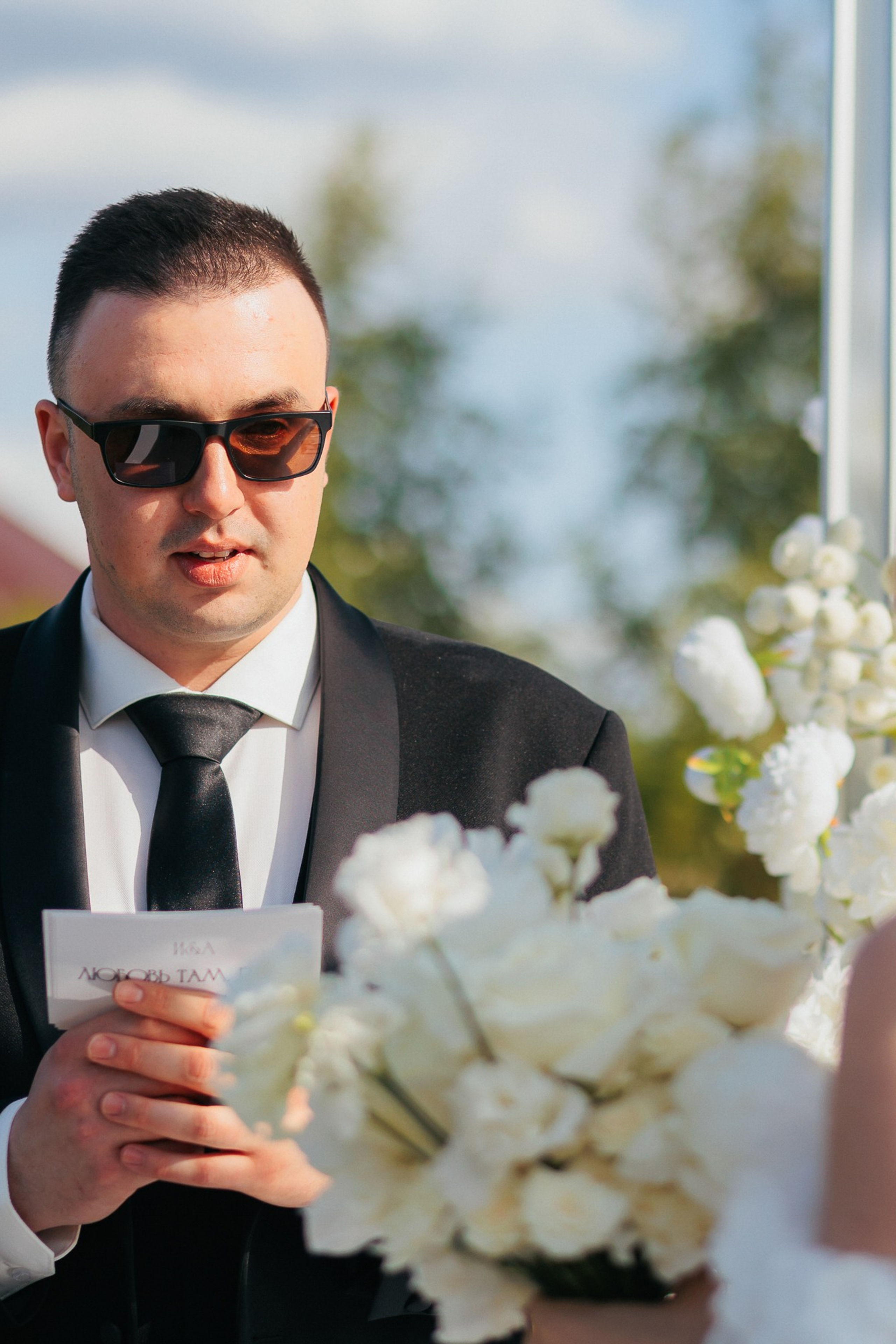 Илья и Настя. Свадебный фотограф в Рязани и Москве Егоркин Стас