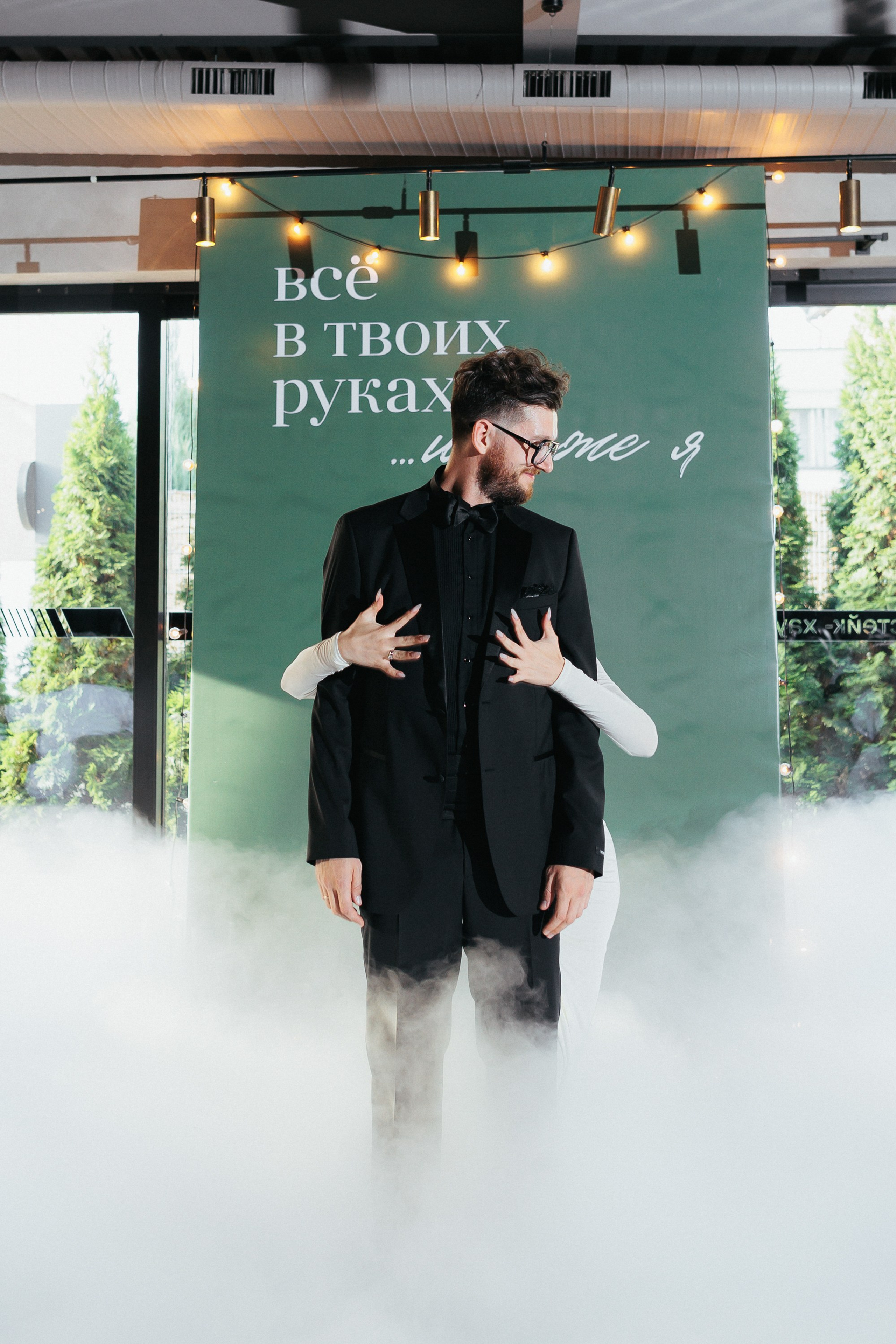 Илья и Катя. Свадебный фотограф в Рязани и Москве Егоркин Стас