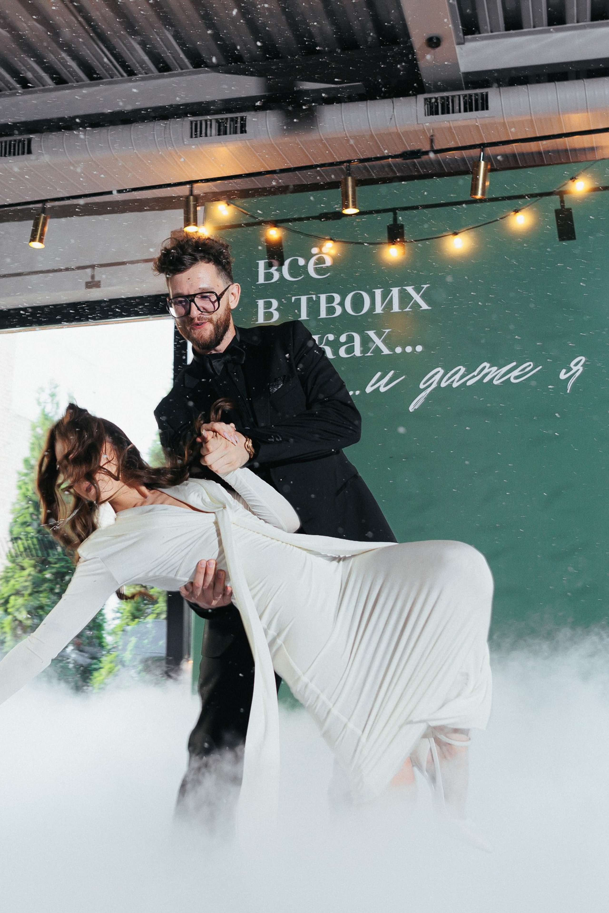 Илья и Катя. Свадебный фотограф в Рязани и Москве Егоркин Стас