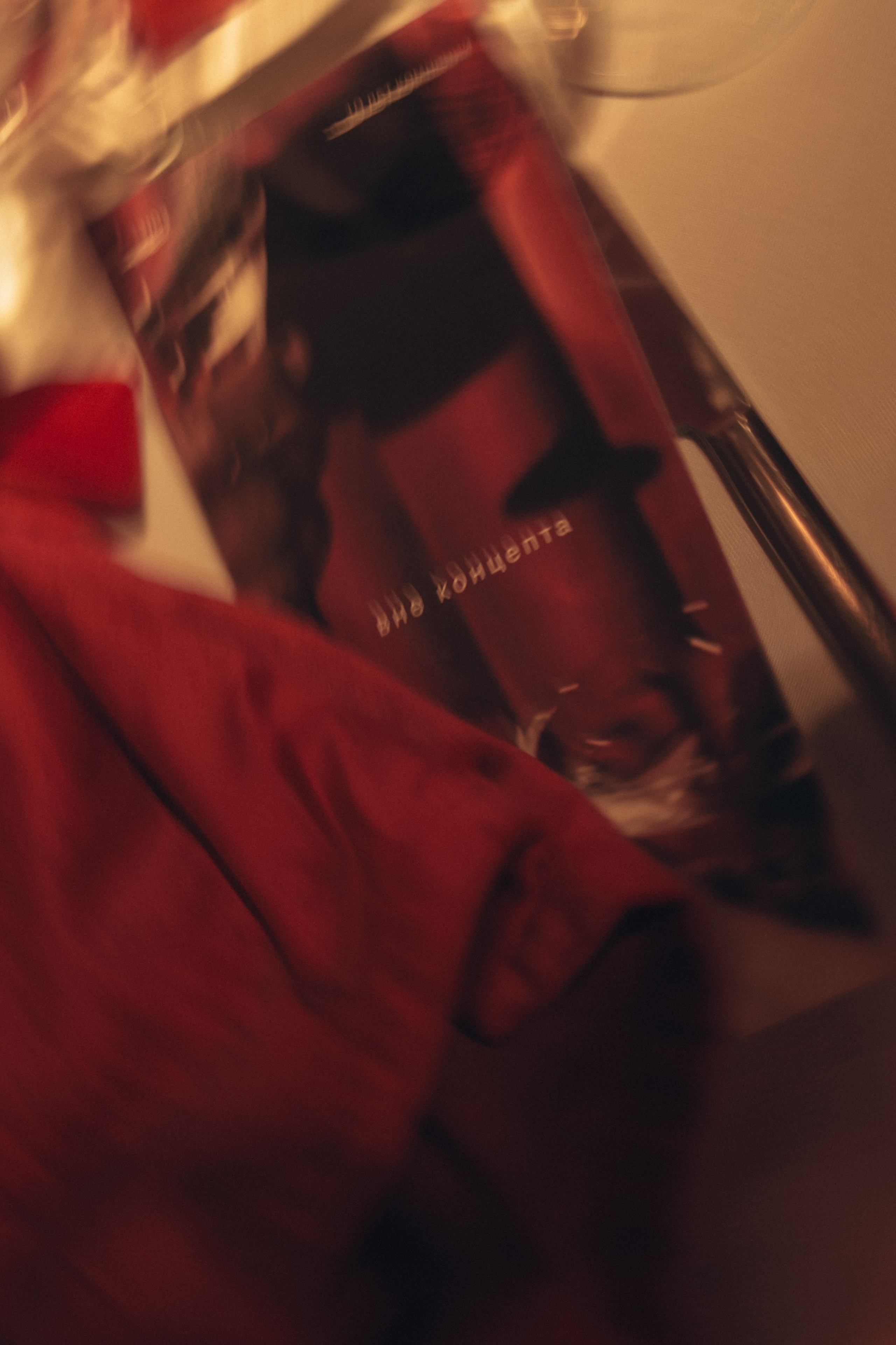 День рождения креативного агенства Арника