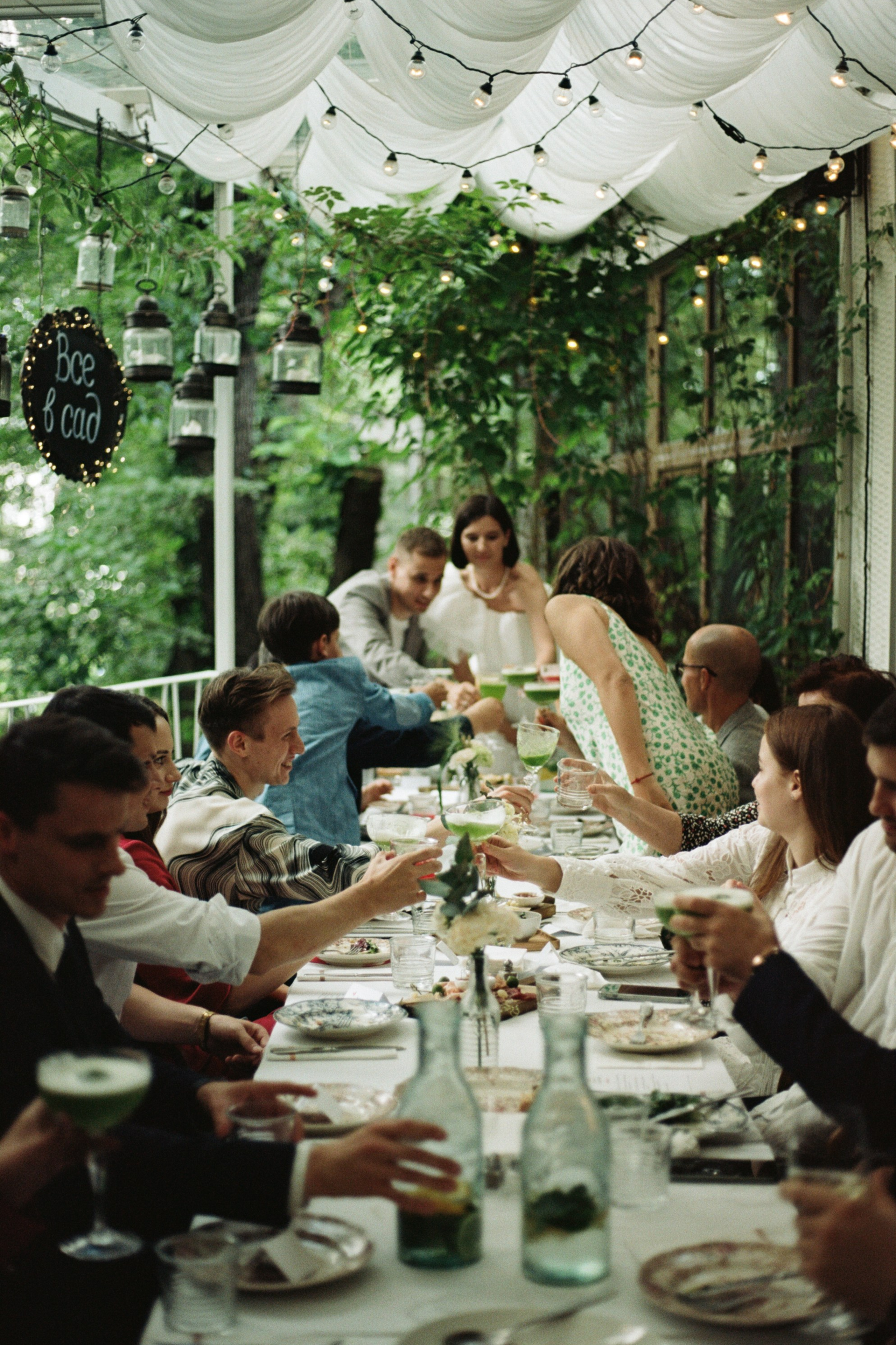 Арсений и Яна. Свадебный фотограф в Рязани и Москве Егоркин Стас