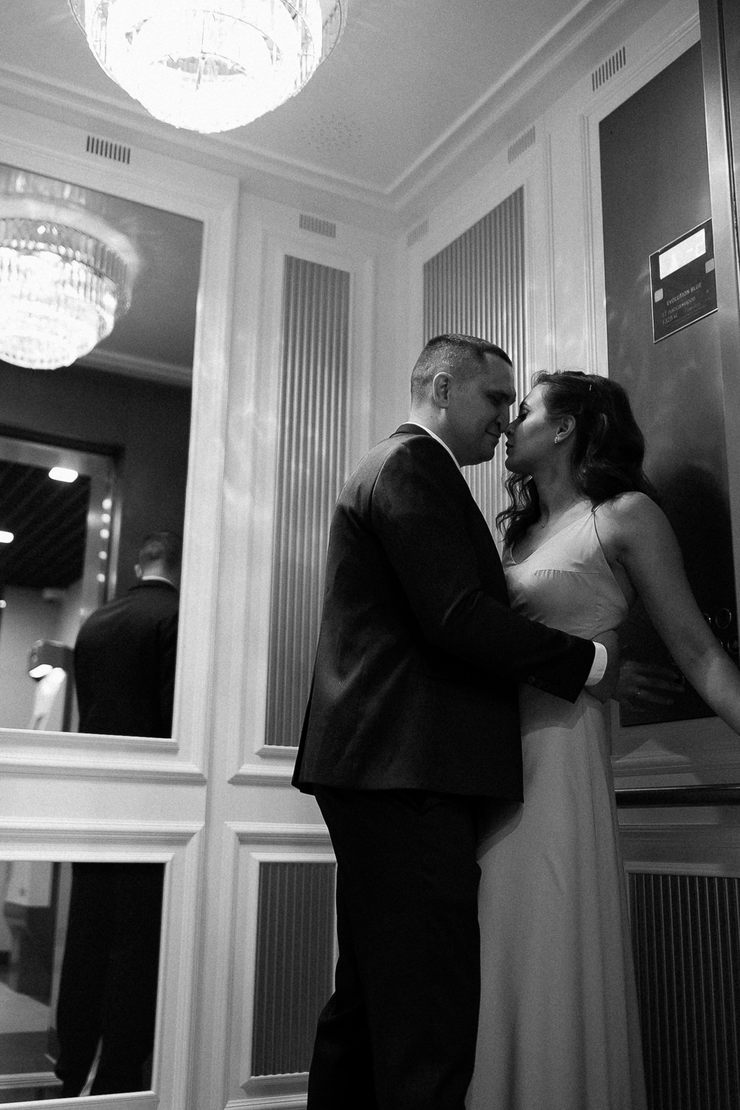 Юра и Маша. Свадебный фотограф в Рязани и Москве Егоркин Стас