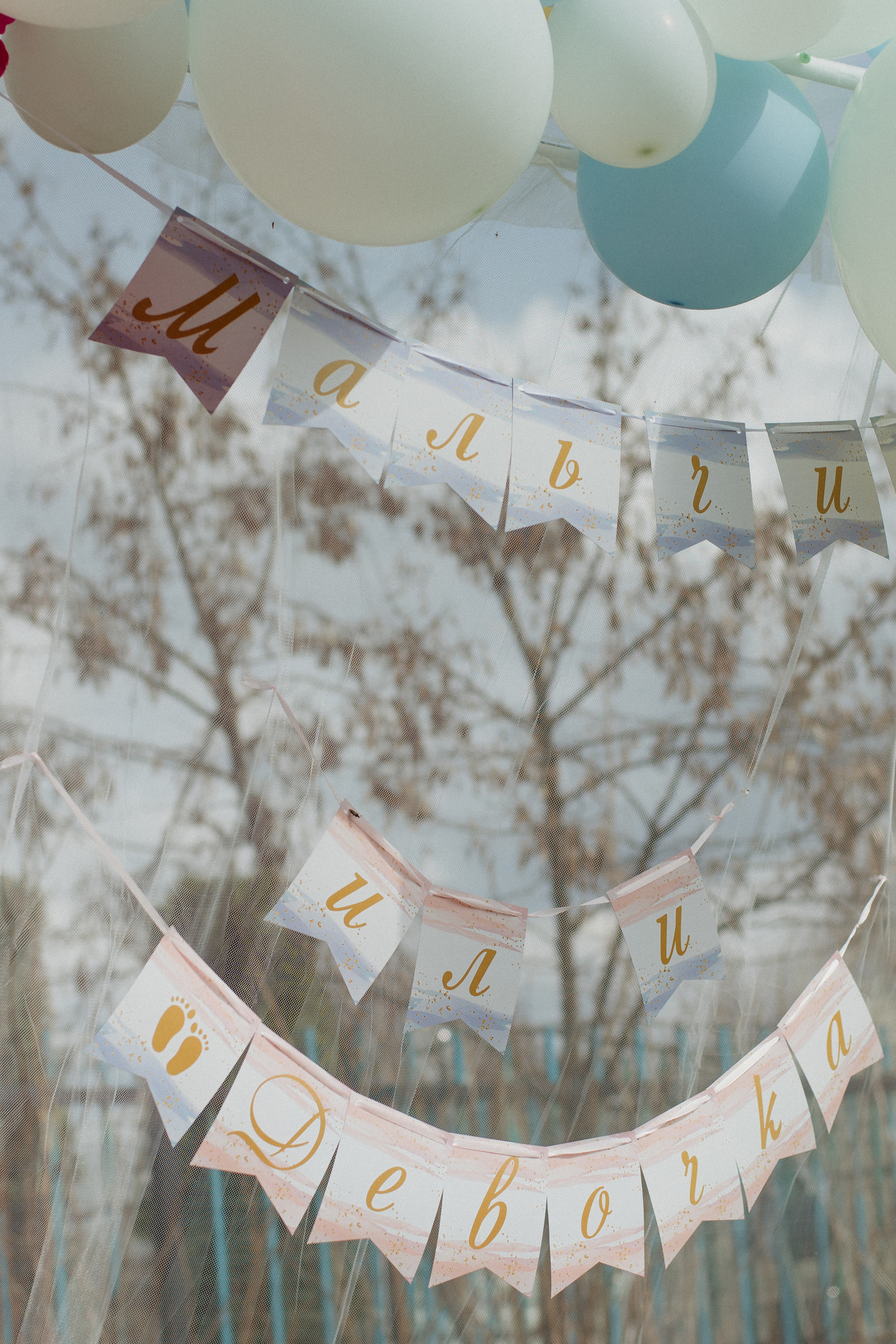 Отзывы. Семейный фотограф в г.Москве Катя Норм