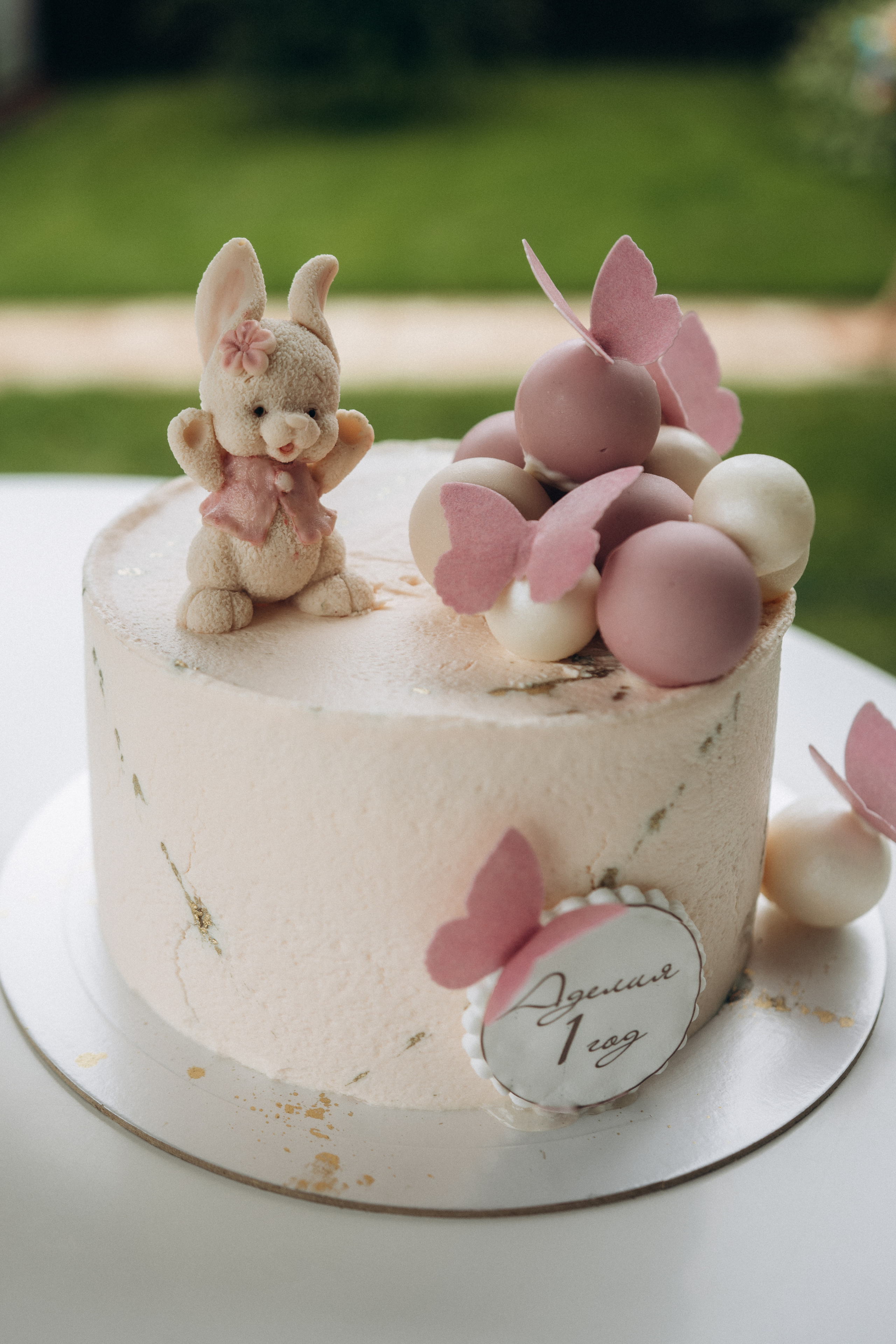 Отзывы. Семейный фотограф в г.Москве Катя Норм