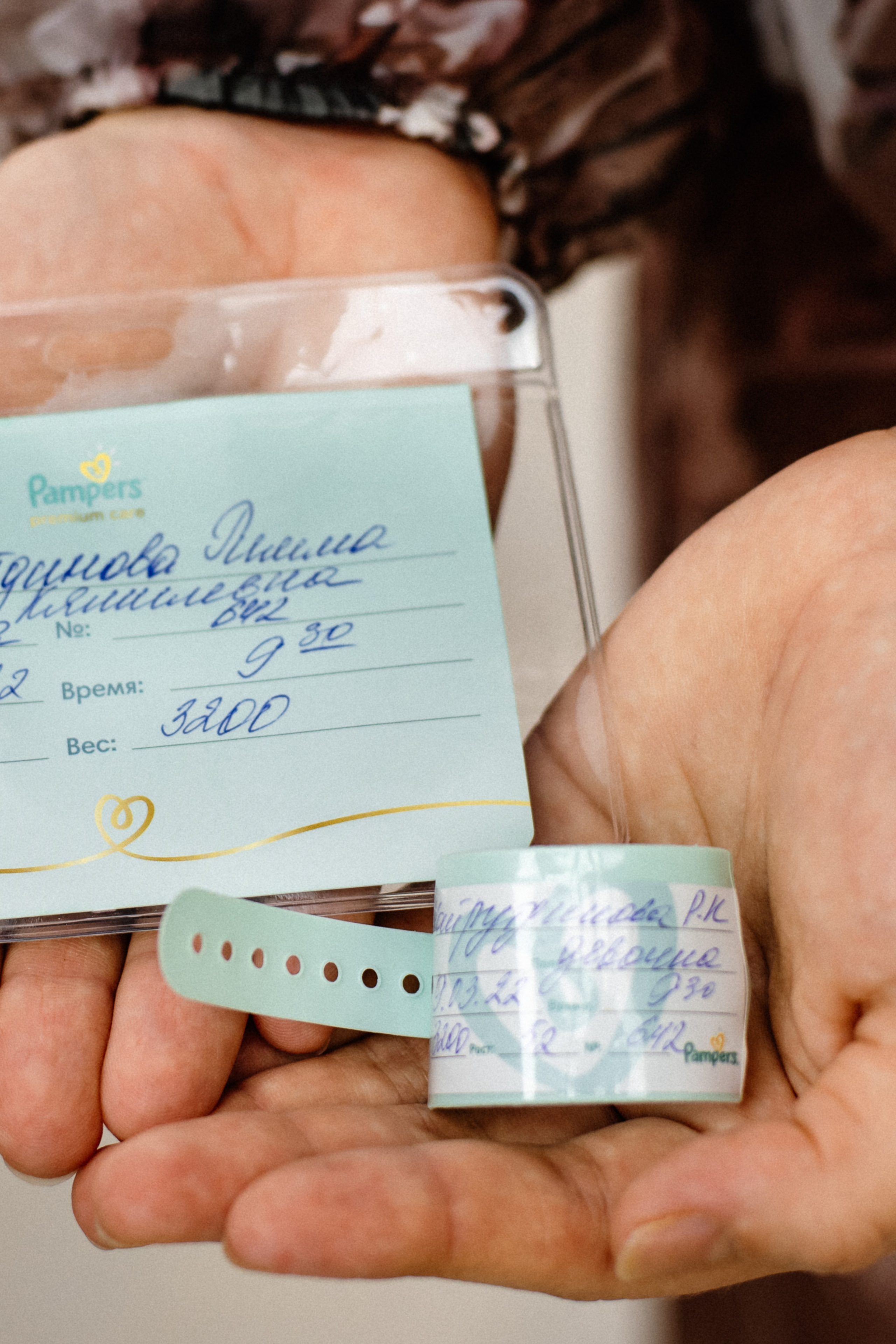 Отзывы. Семейный фотограф в г.Москве Катя Норм