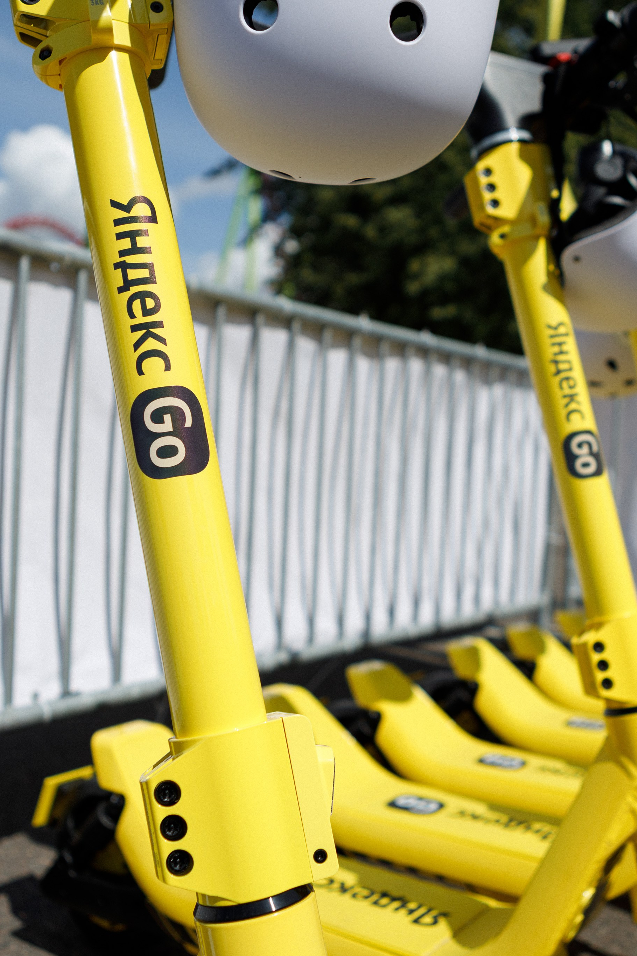 Яндекс Самокат