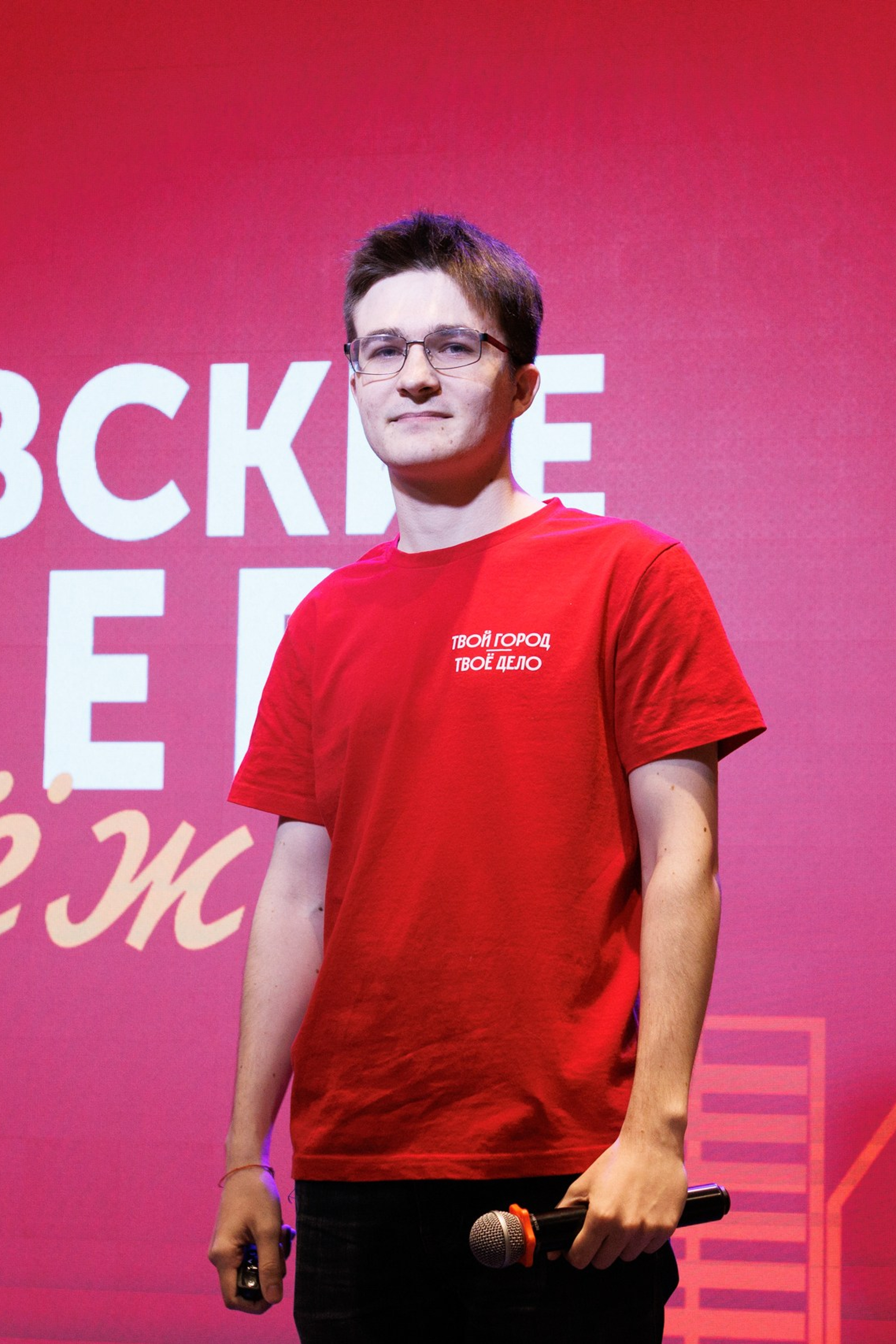 Московские мастера «Молодежка»