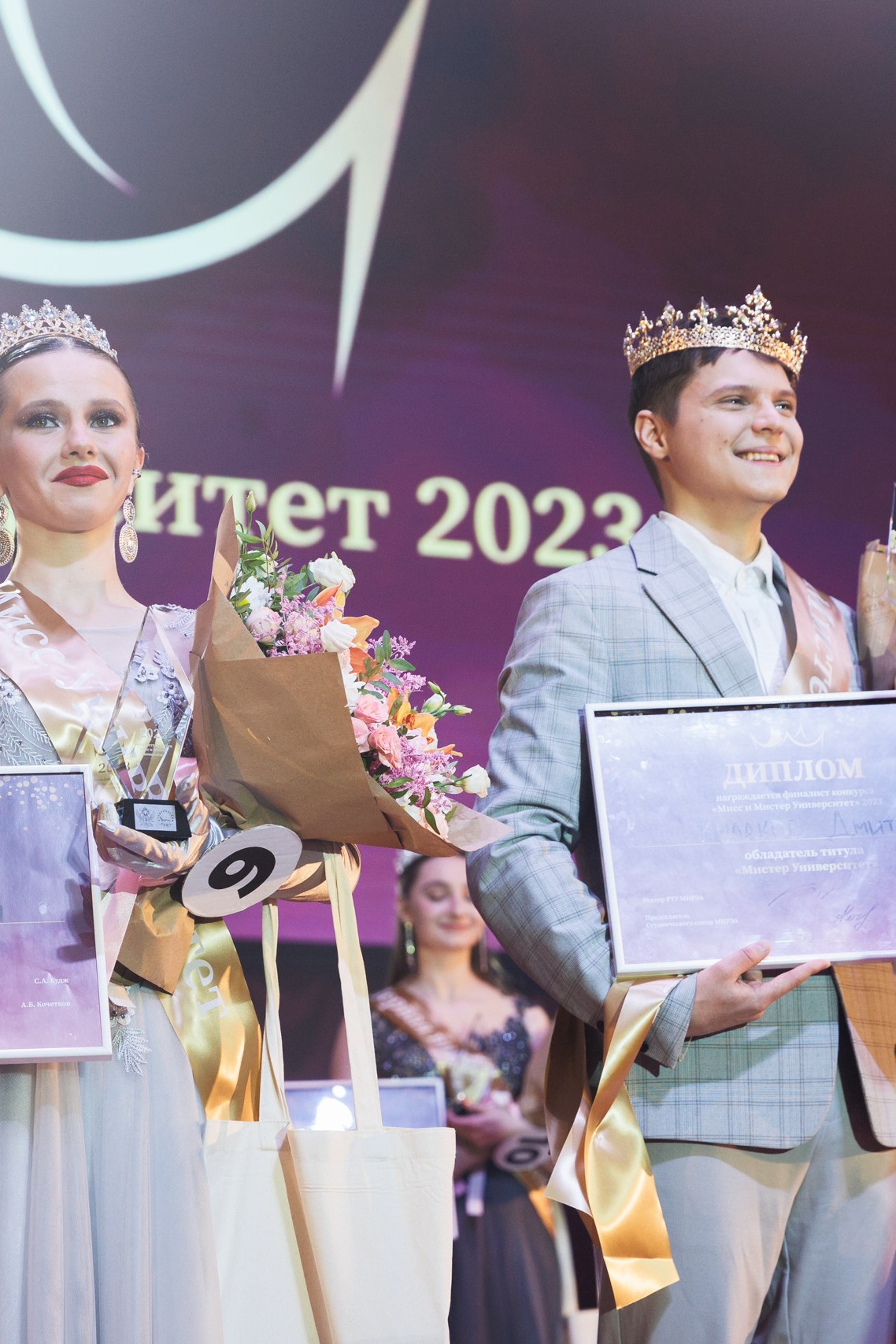 Крупные проекты МИРЭА