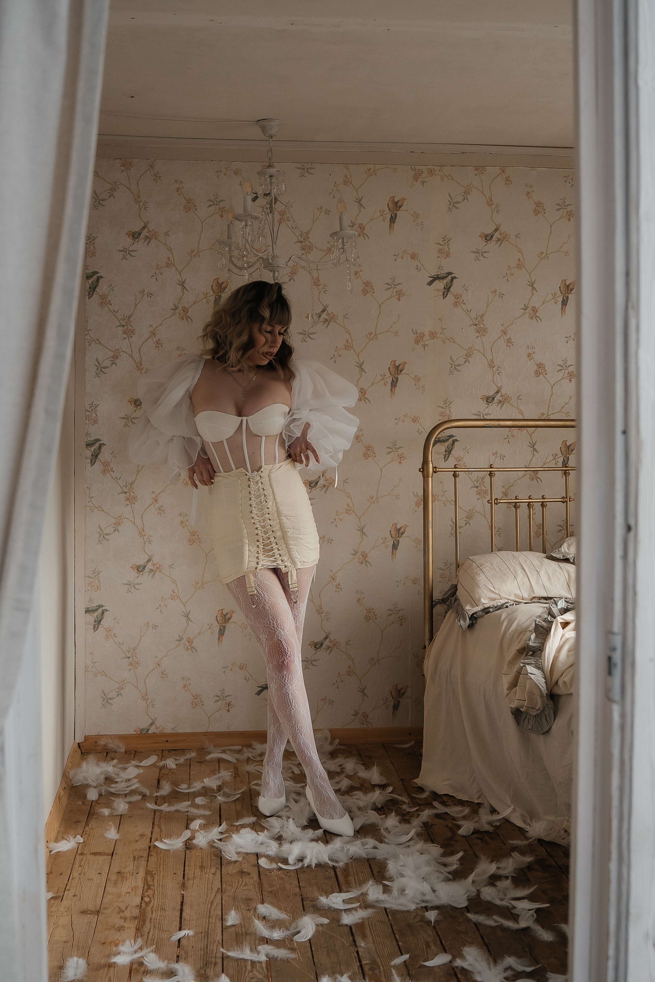 Утро невесты Арины