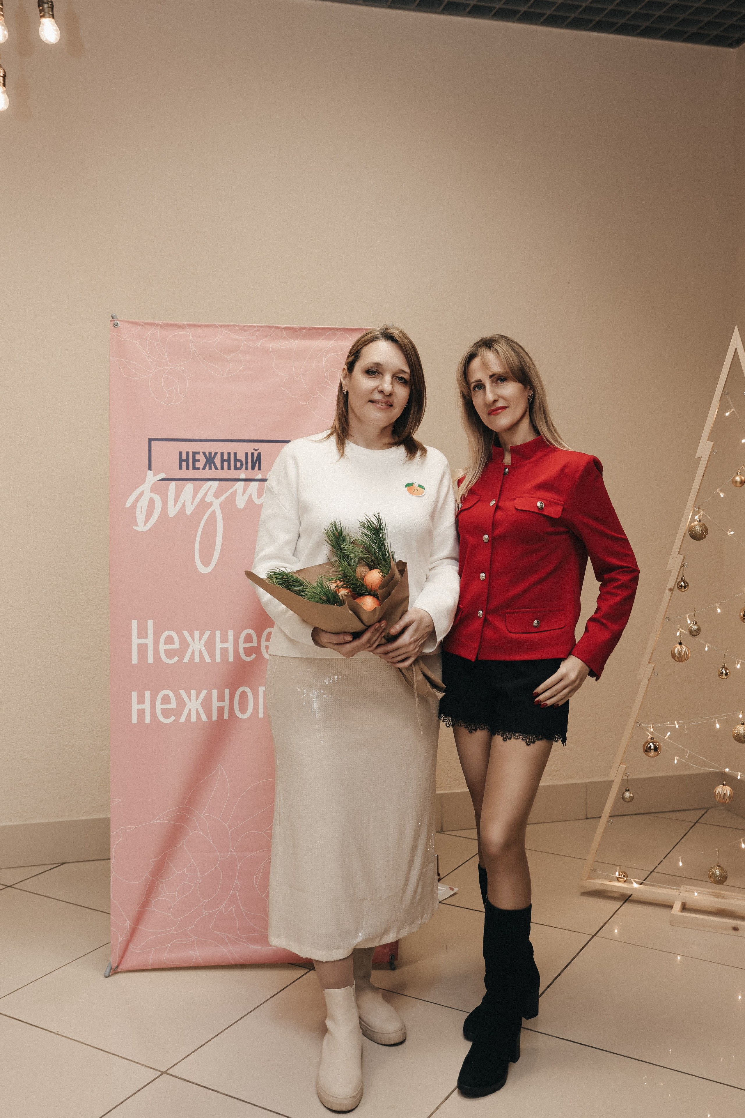 Новогодний нетворкинг «Нежный бизнес Врн»