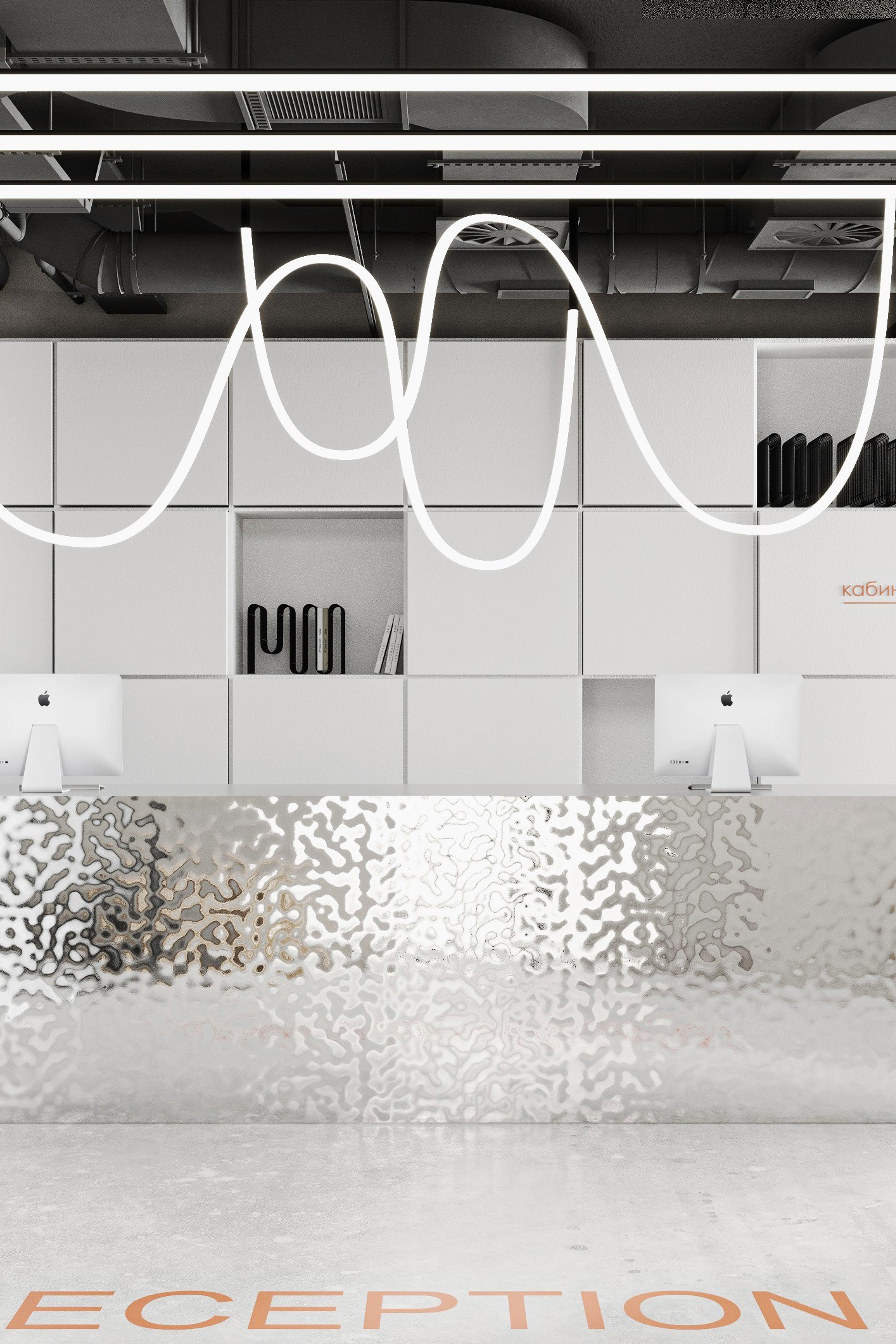 Офис 220 м². Ксения. 3D‑визуализатор