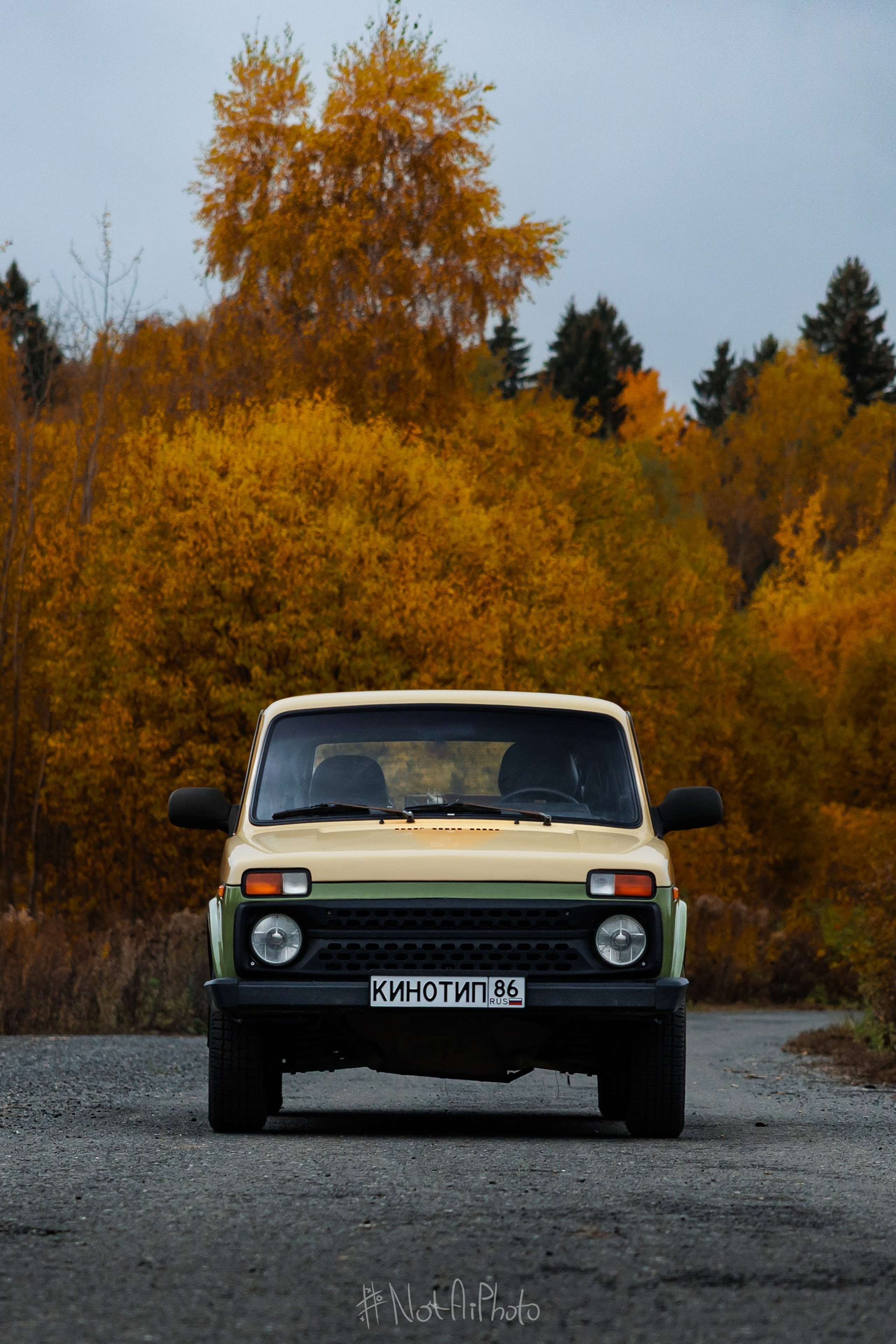 Фотосессия Лада Нива