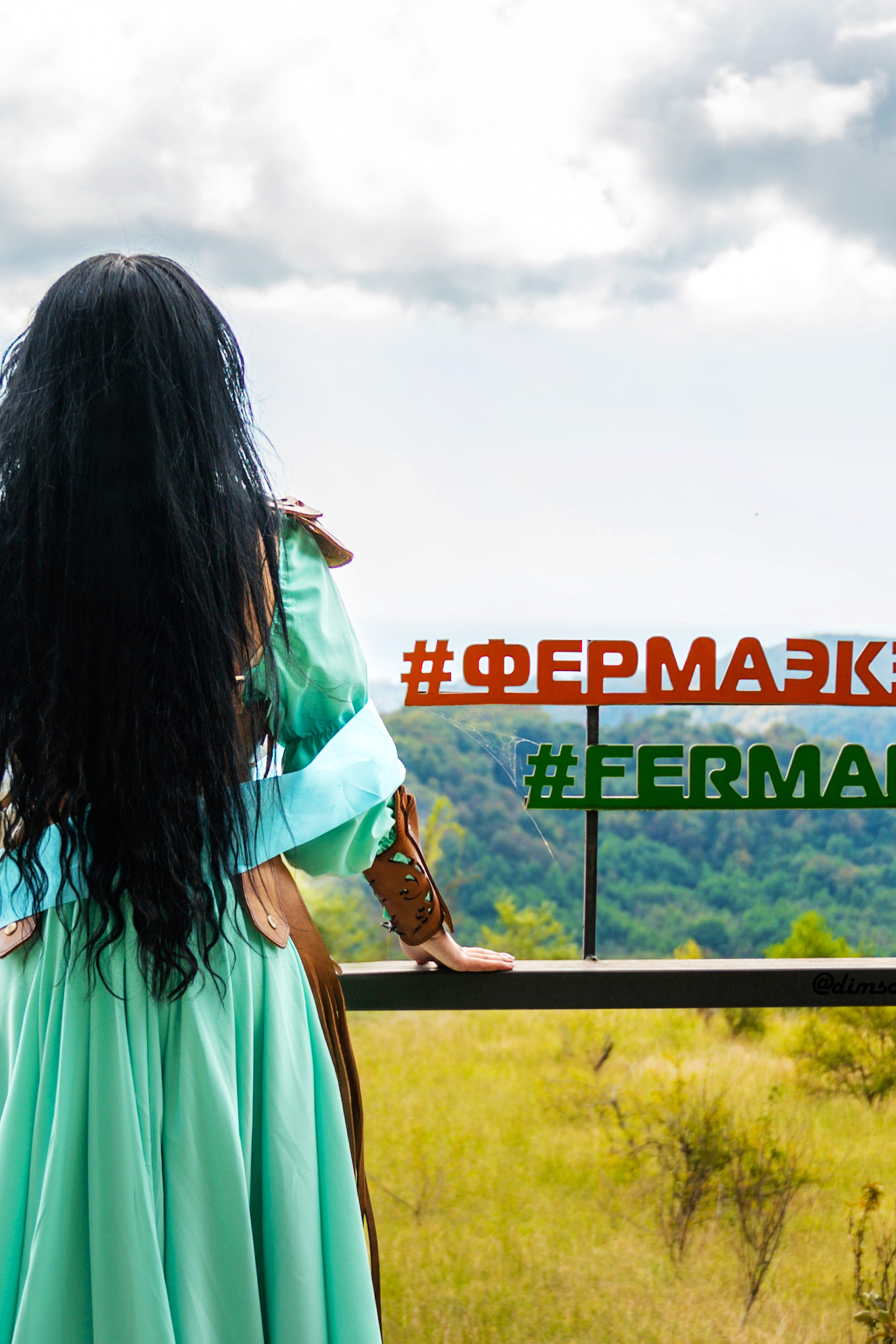 Ферма «ЭКЗАРХО» 20.09.2023 г