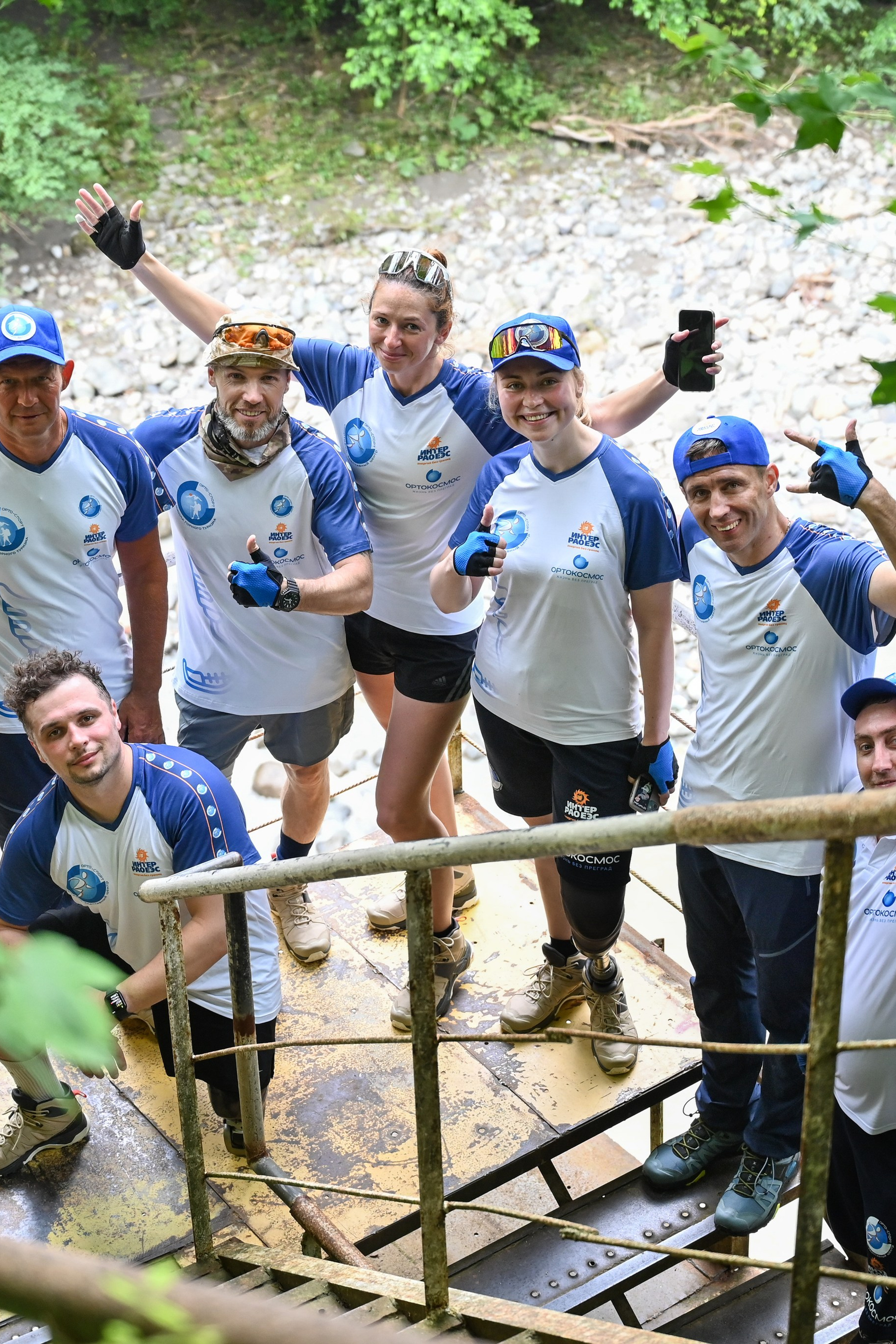 «Спортивно-адаптивный центр «Орто-Спорт» горный туризм