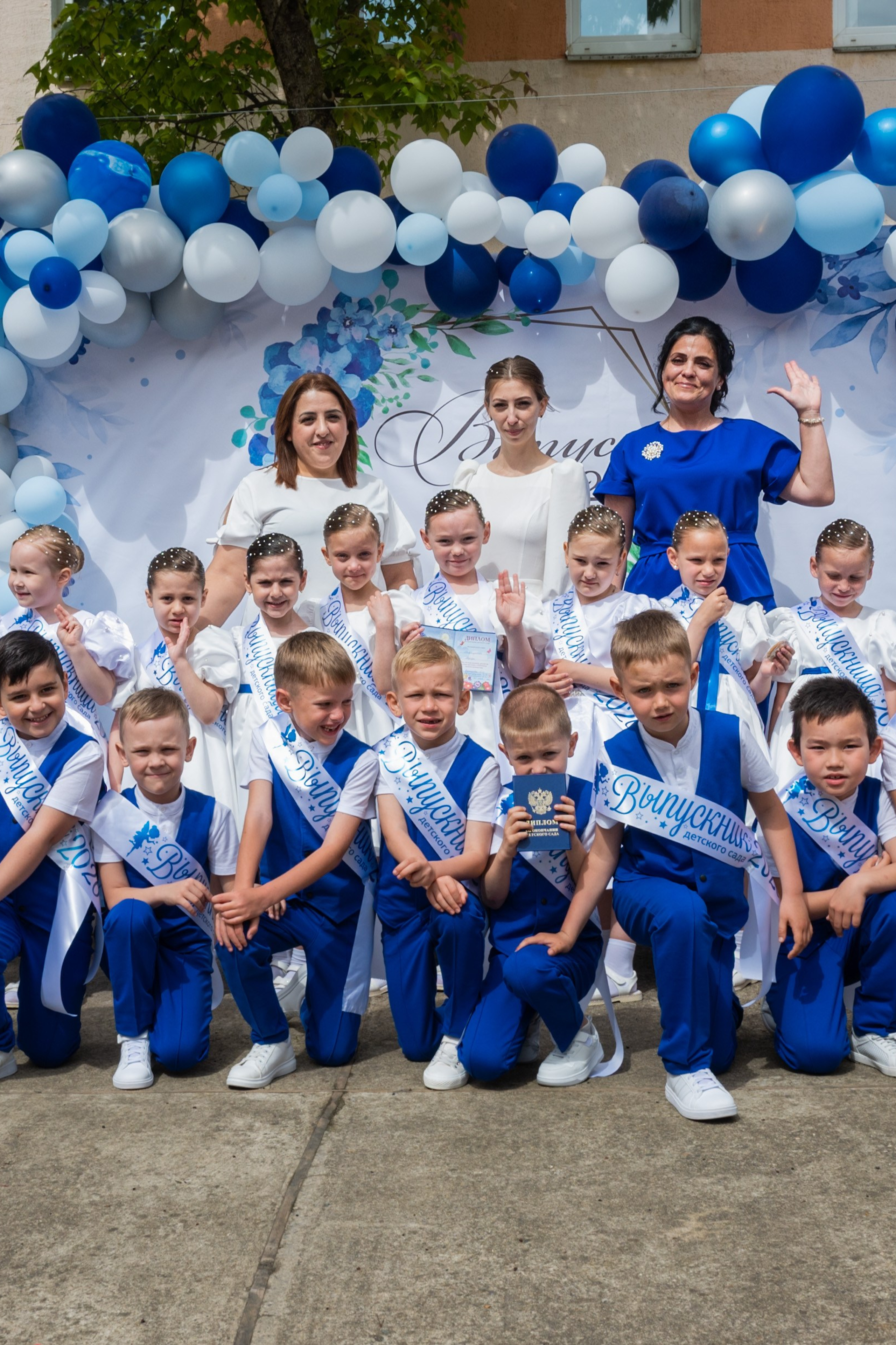 Выпускной в Детском саду № 34