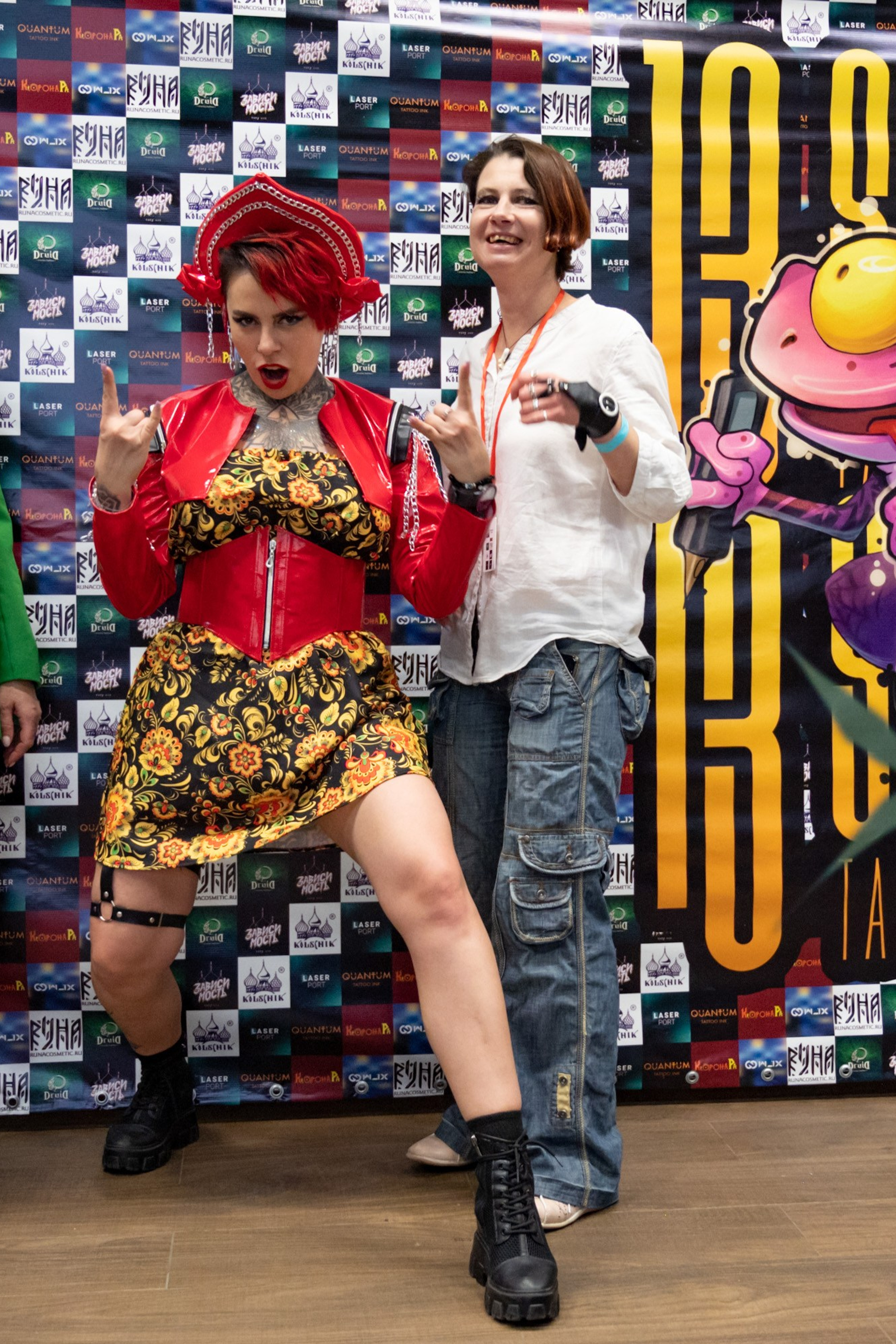 13 Tattoo Fest Sochi 2025