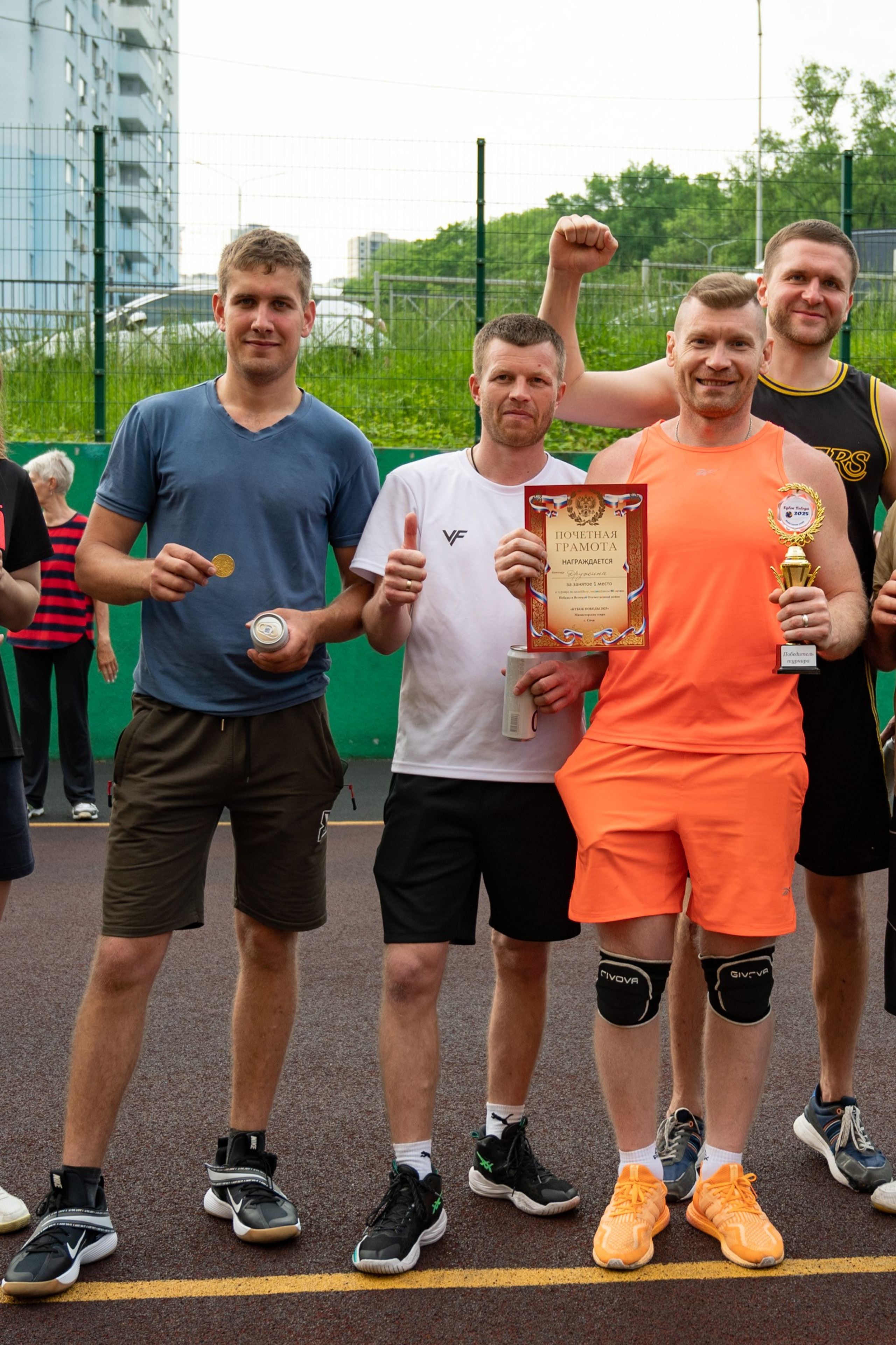 Турнир по Волейболу