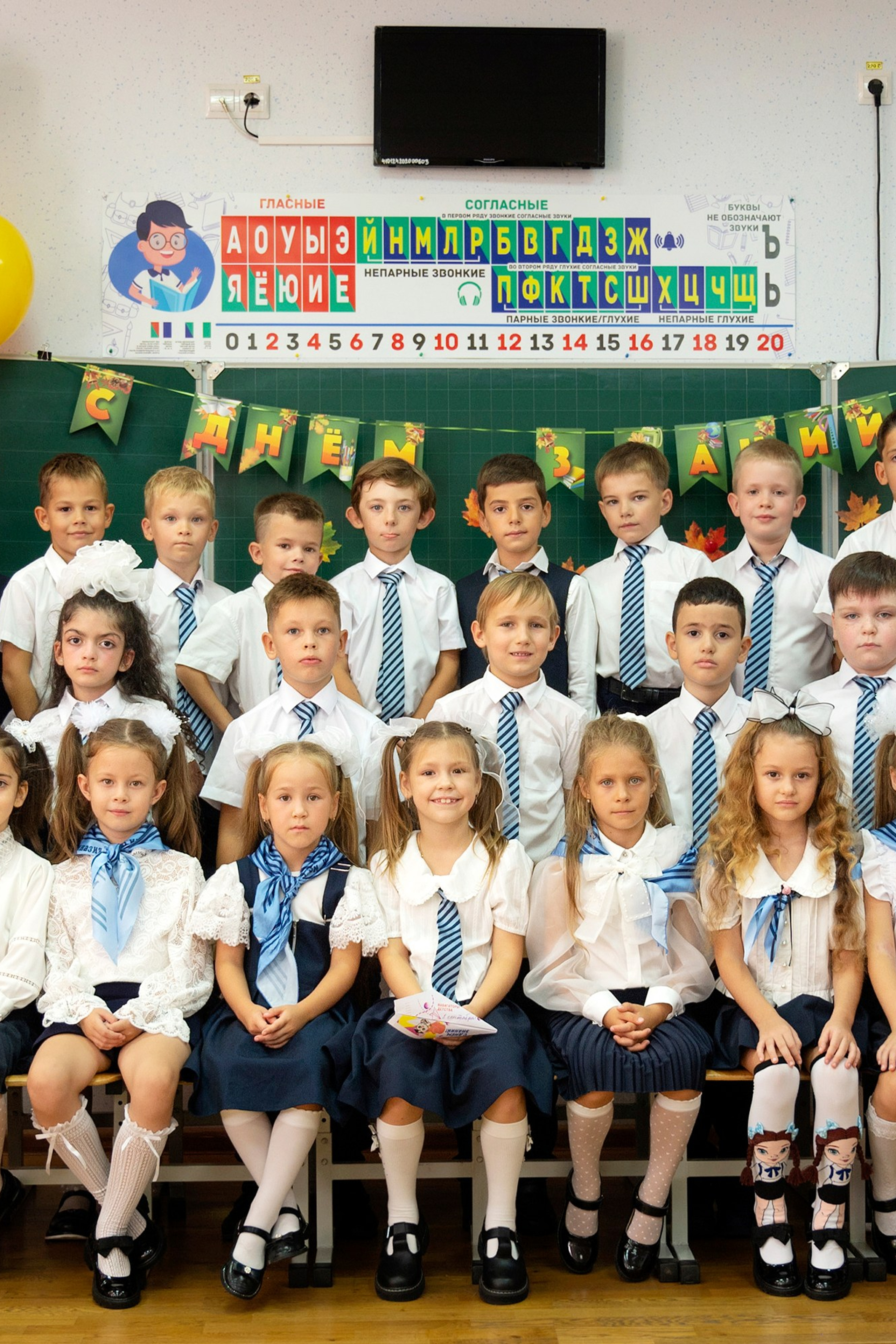 Трюмо Трио 1 А Класс