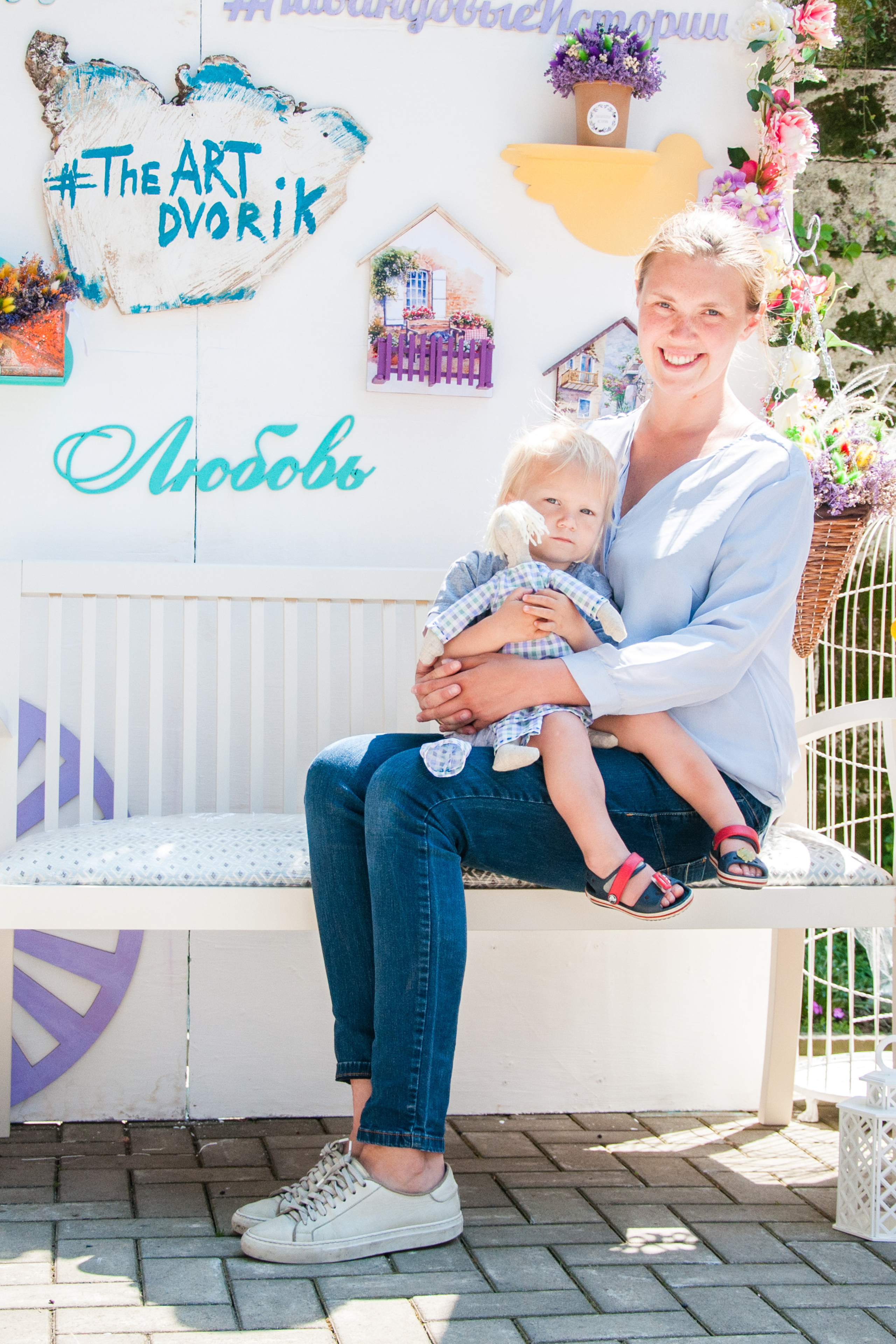 Отзывы. Свадебный фотограф в Сочи Наири