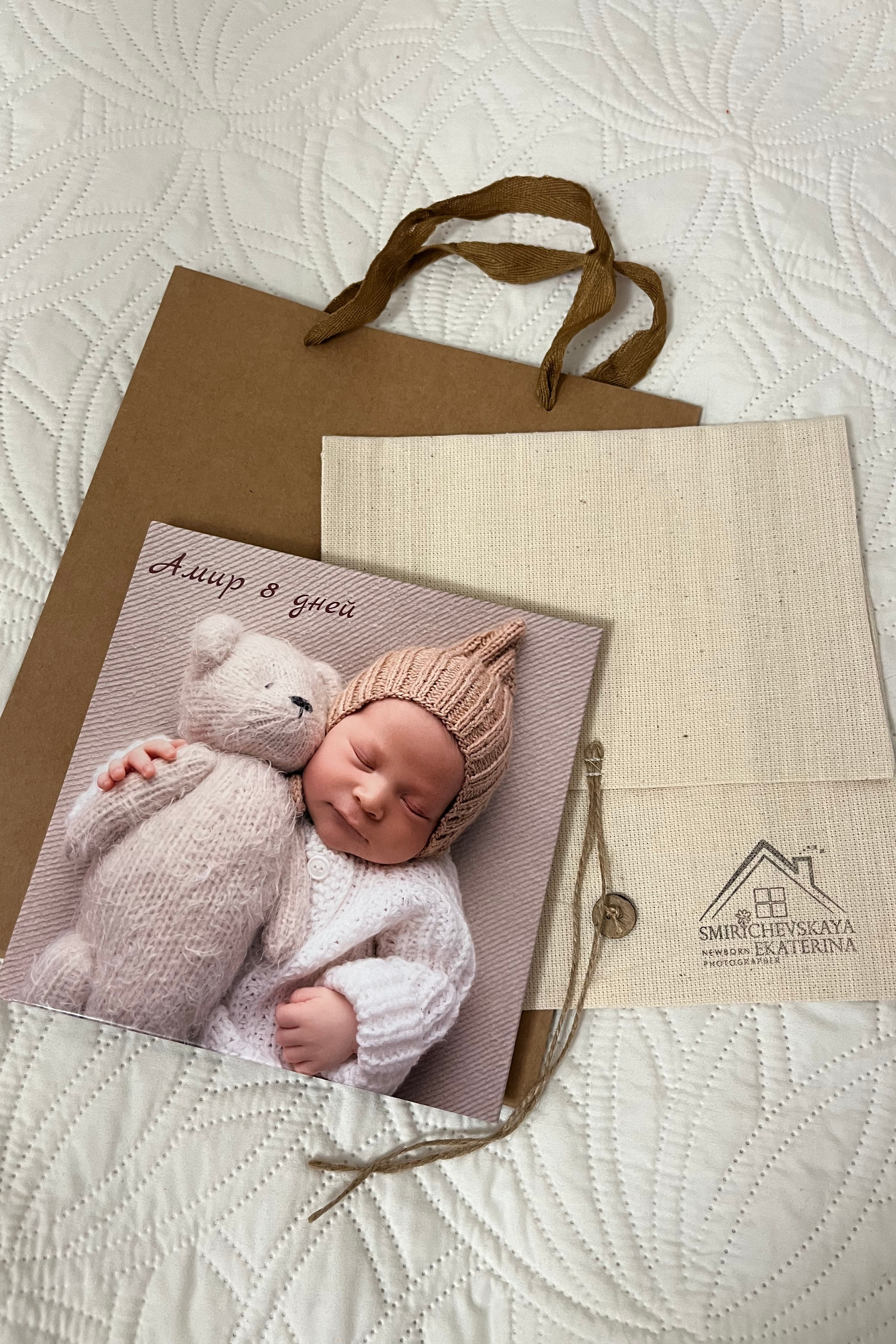 Печатная продукция. Смиричевская Екатерина — фотограф новорожденных