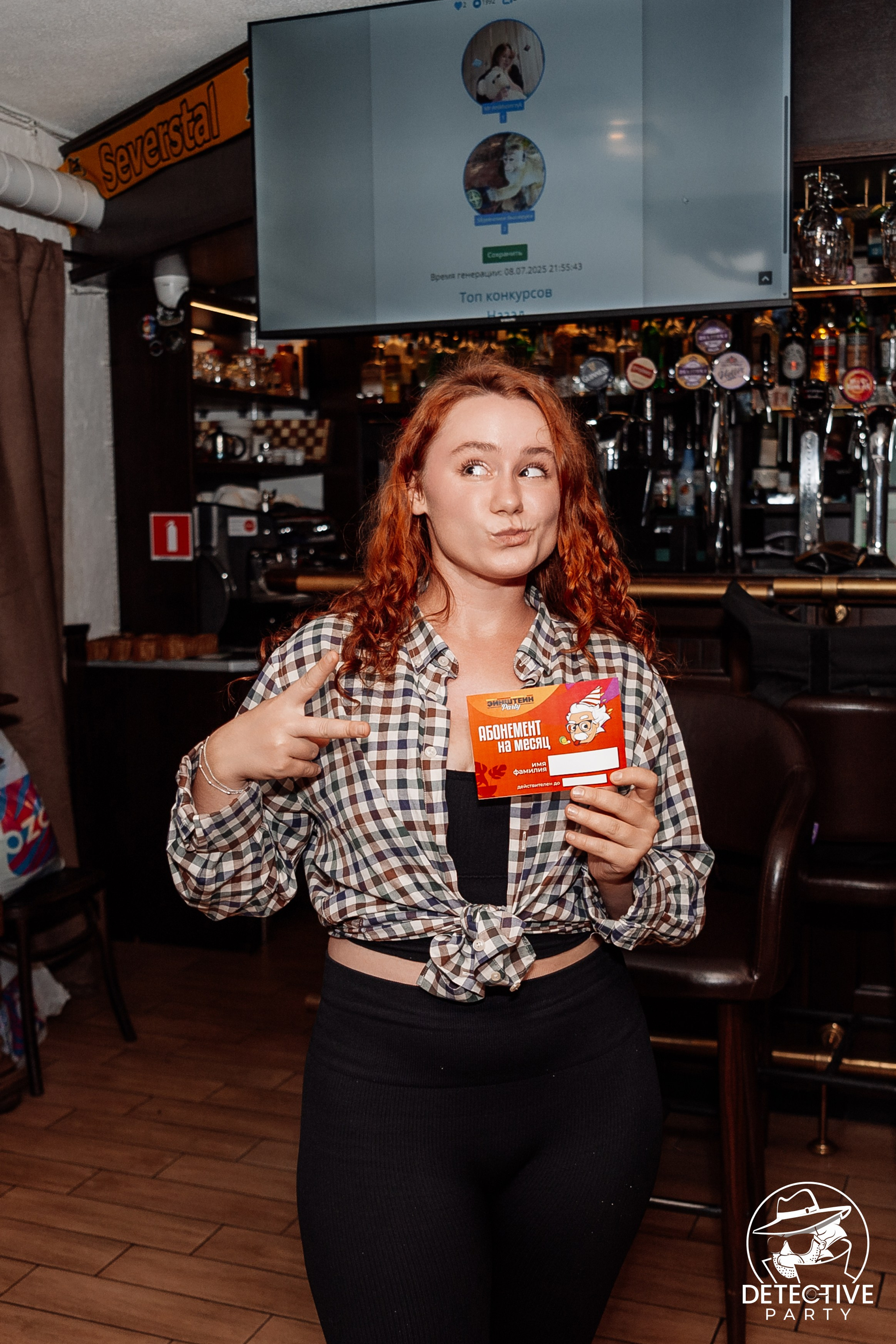 Игра «Детектив party»