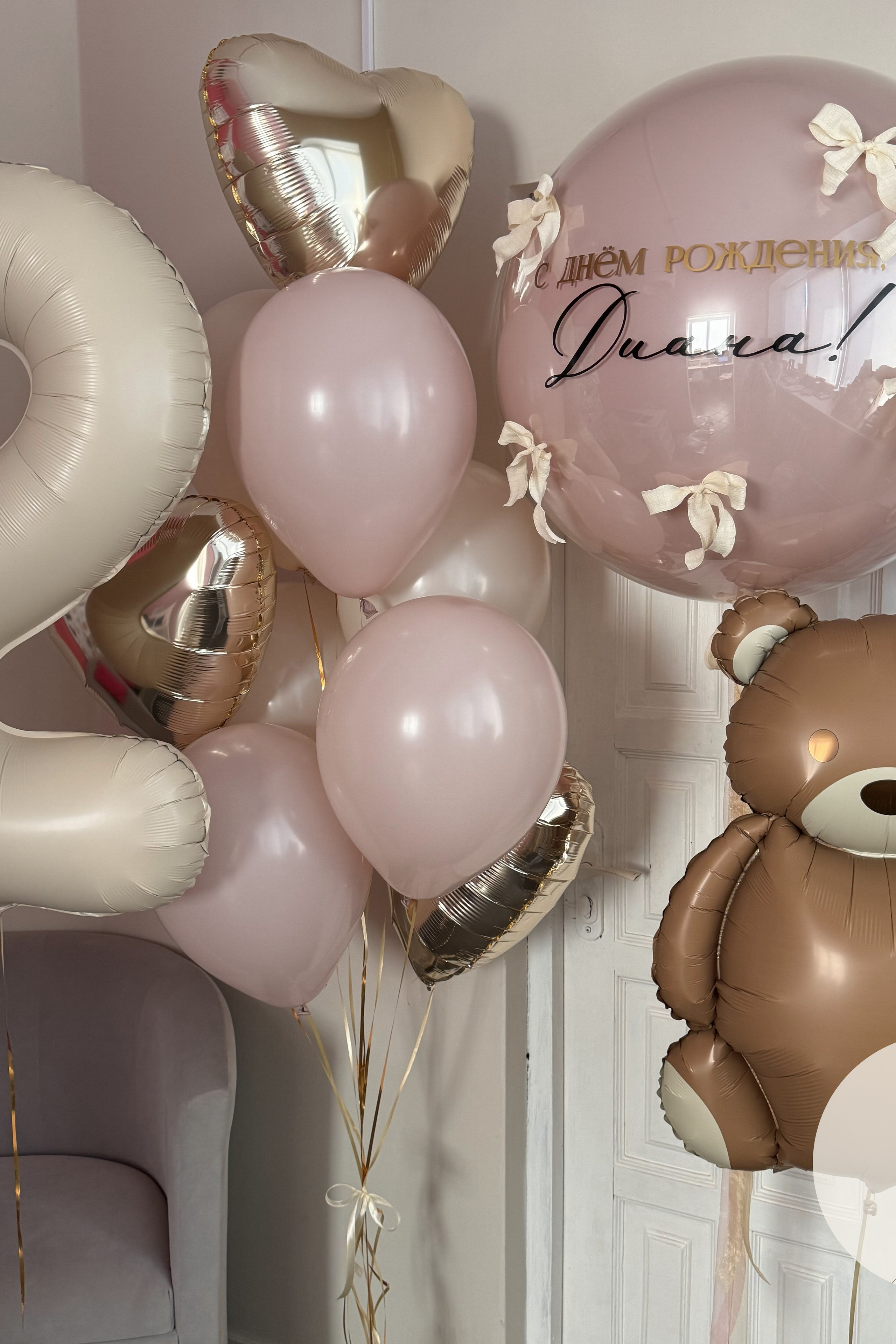 Шары для ребенка (девочка). Воздушные шары с гелием в Донецке