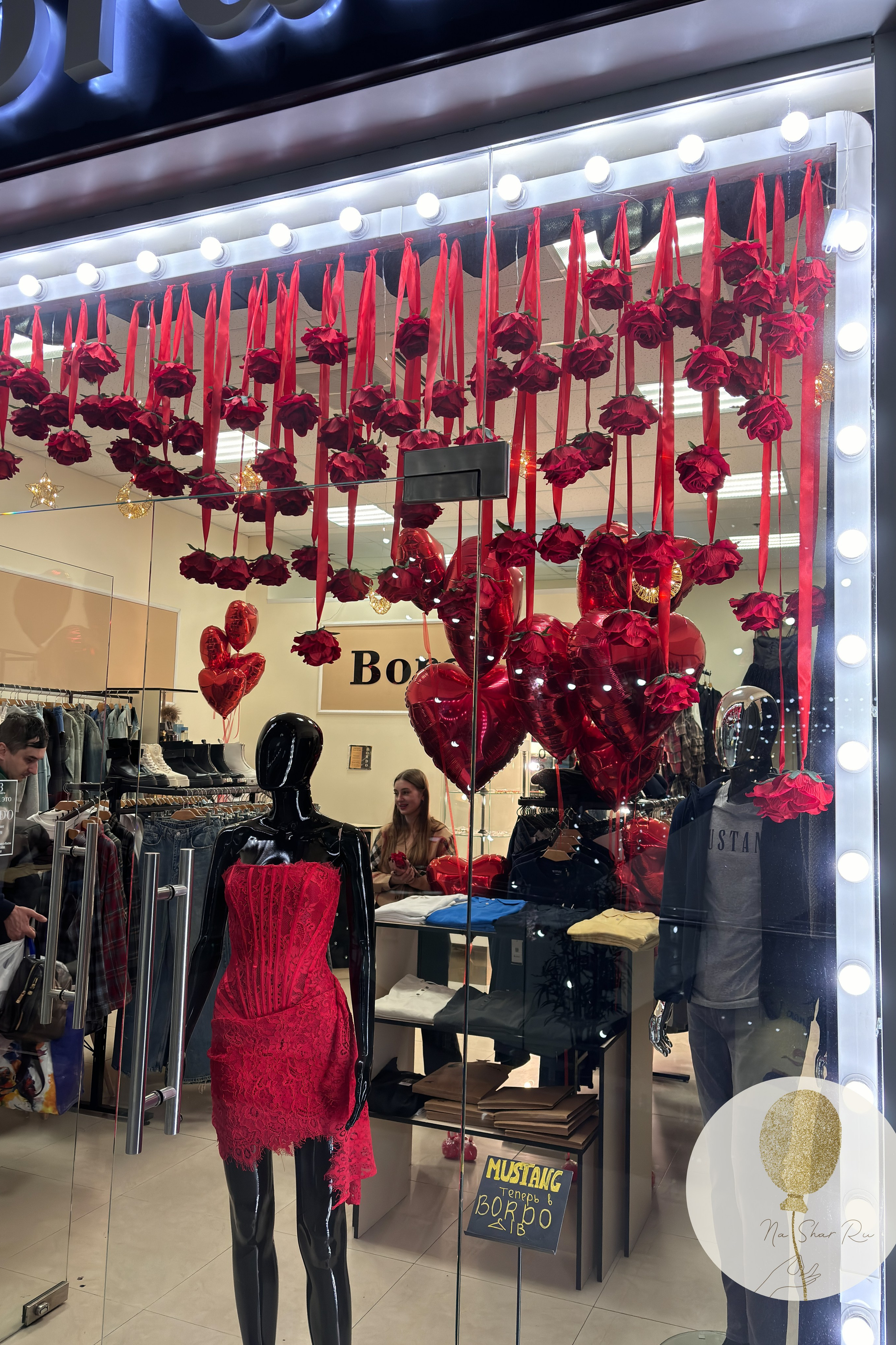 Цветочный декор. Воздушные шары с гелием в Донецке