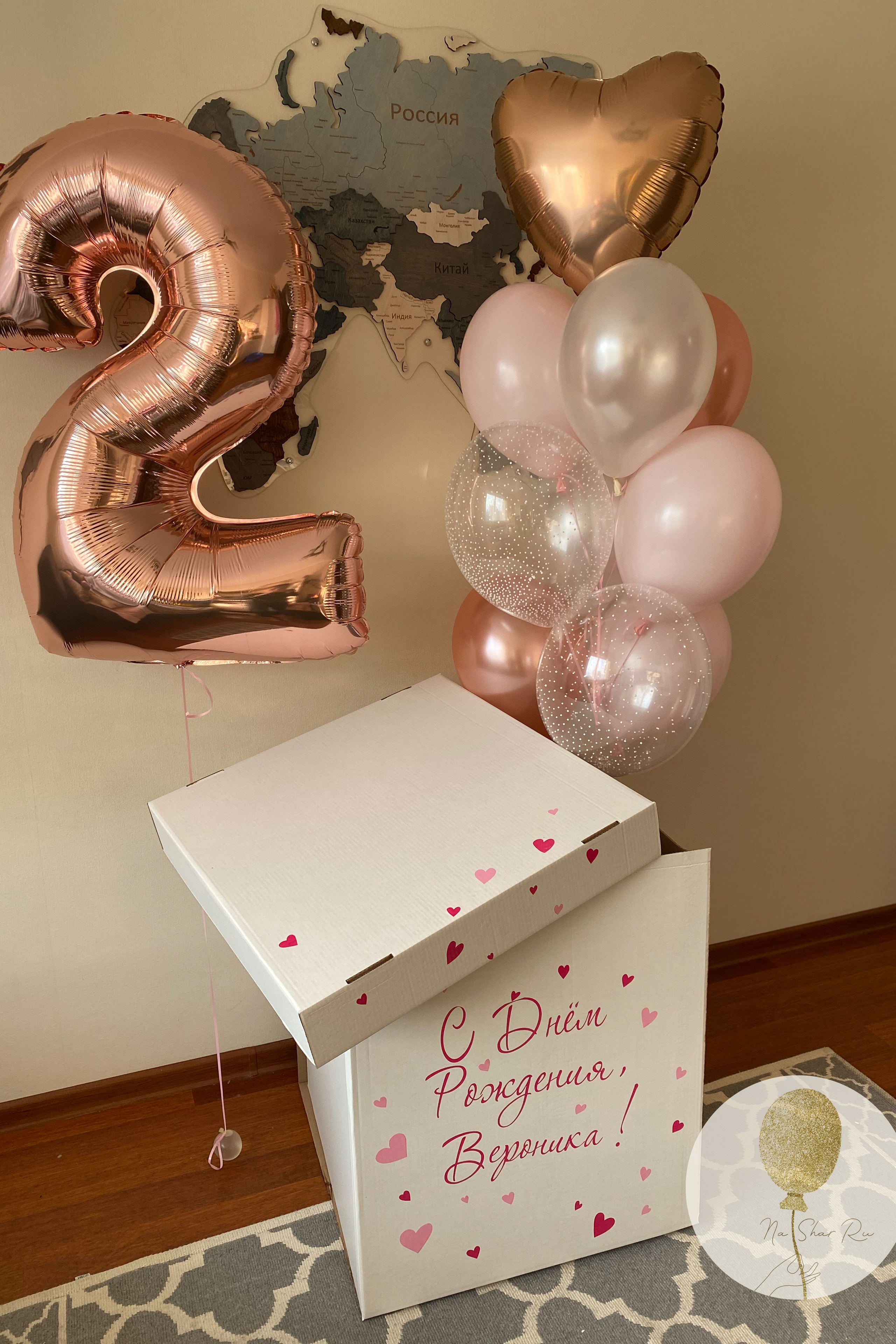 Коробка сюрприз. Воздушные шары с гелием в Донецке