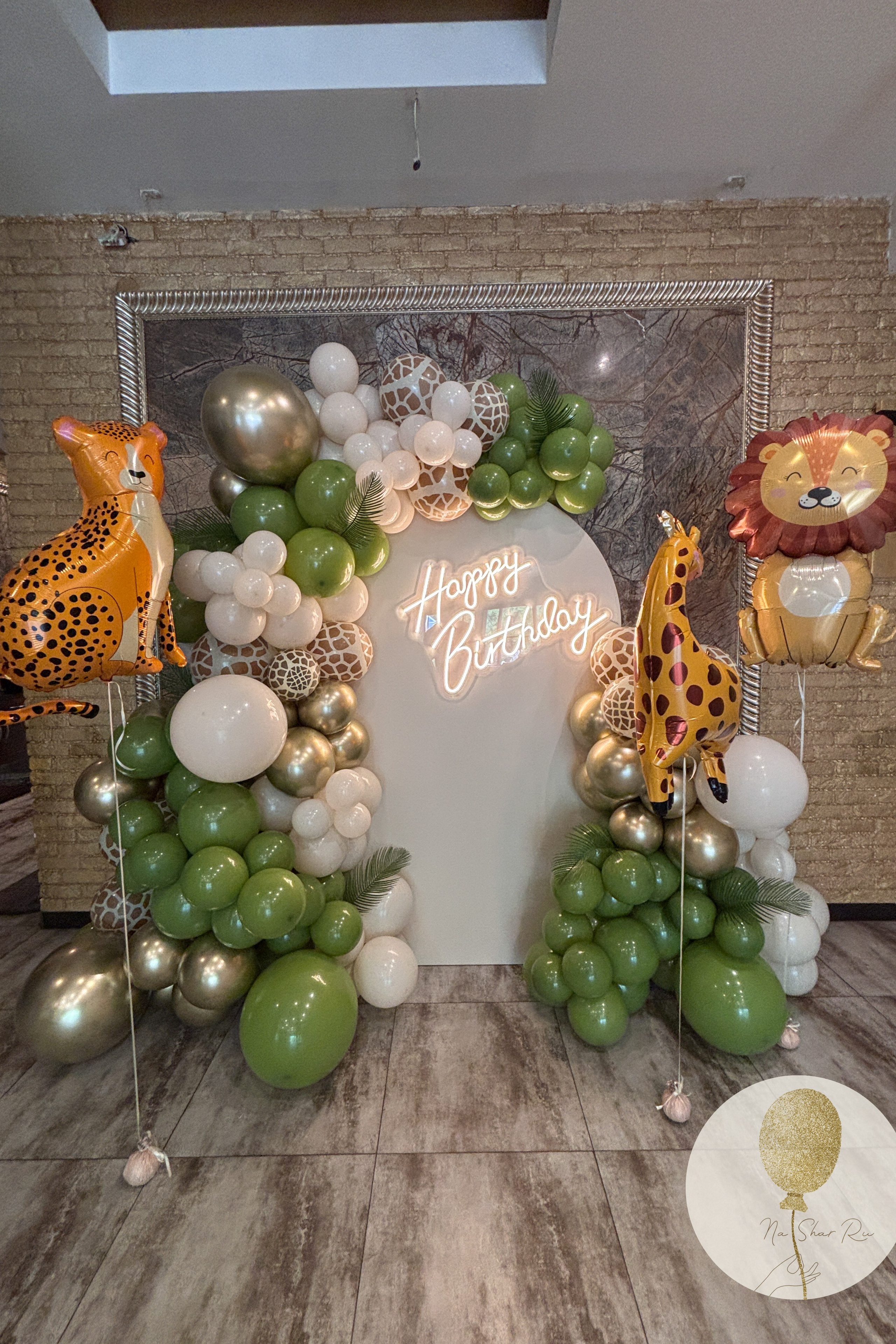 Фотозоны. Воздушные шары с гелием в Донецке