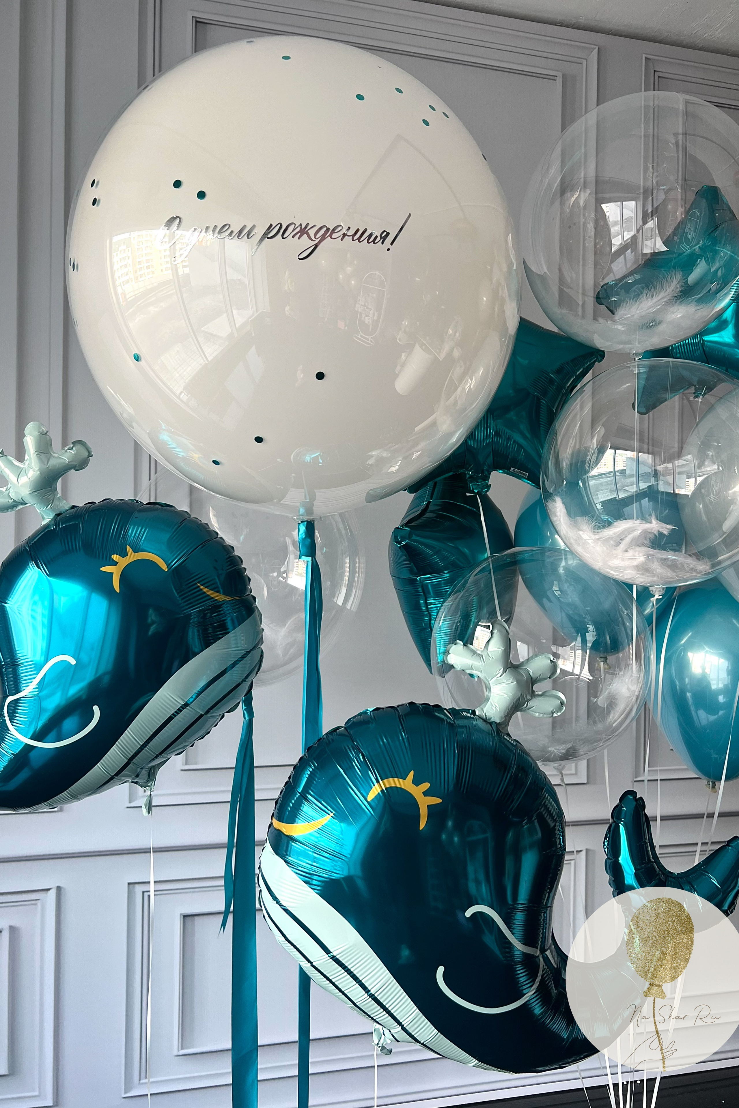 Шары для ребенка (мальчик). Воздушные шары с гелием в Донецке