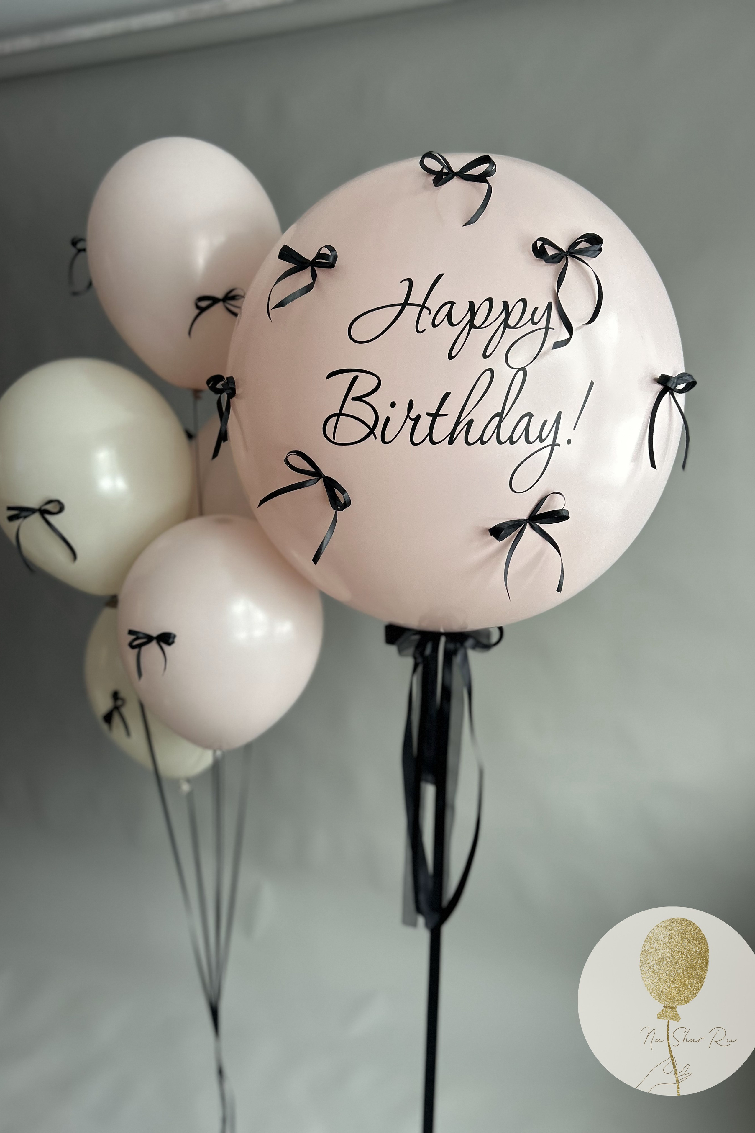 Шары для ребенка (девочка). Воздушные шары с гелием в Донецке