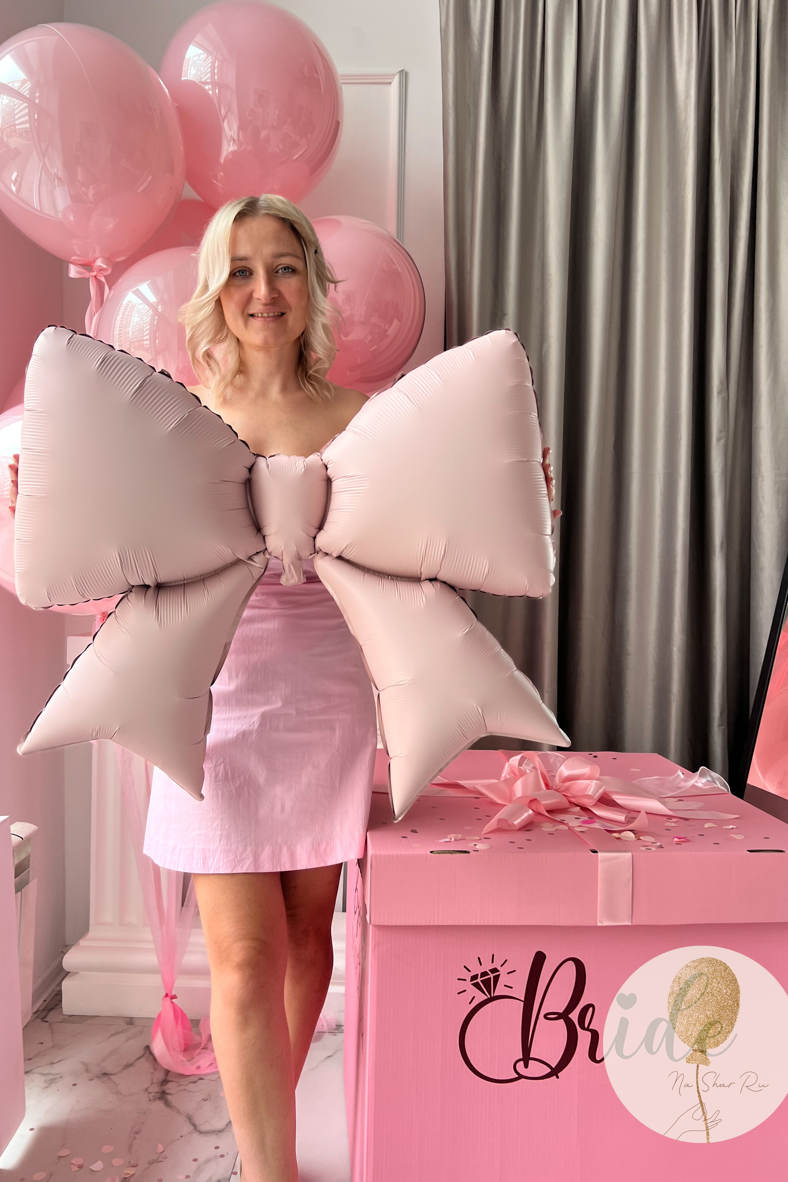 Шары на девичник. Воздушные шары с гелием в Донецке